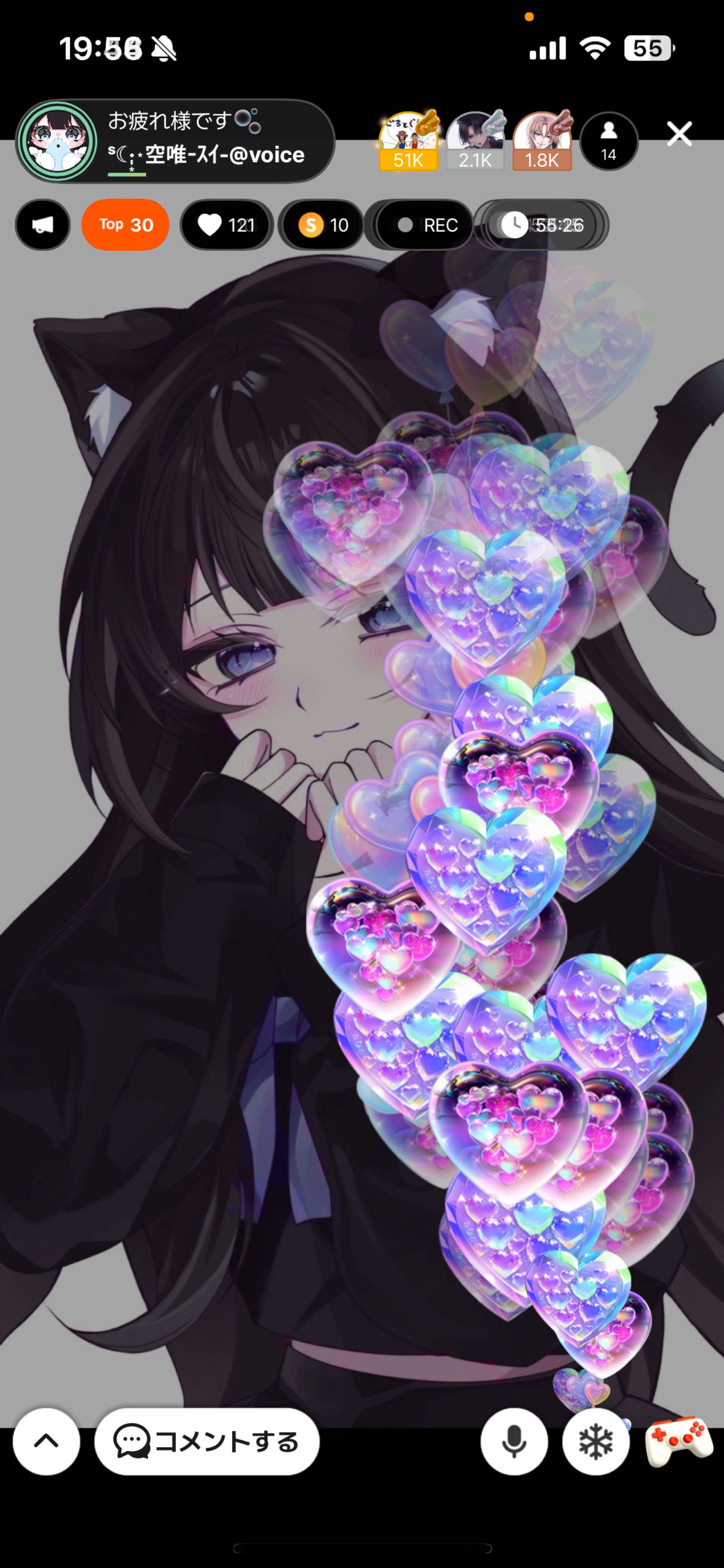 お疲れ様です🫧