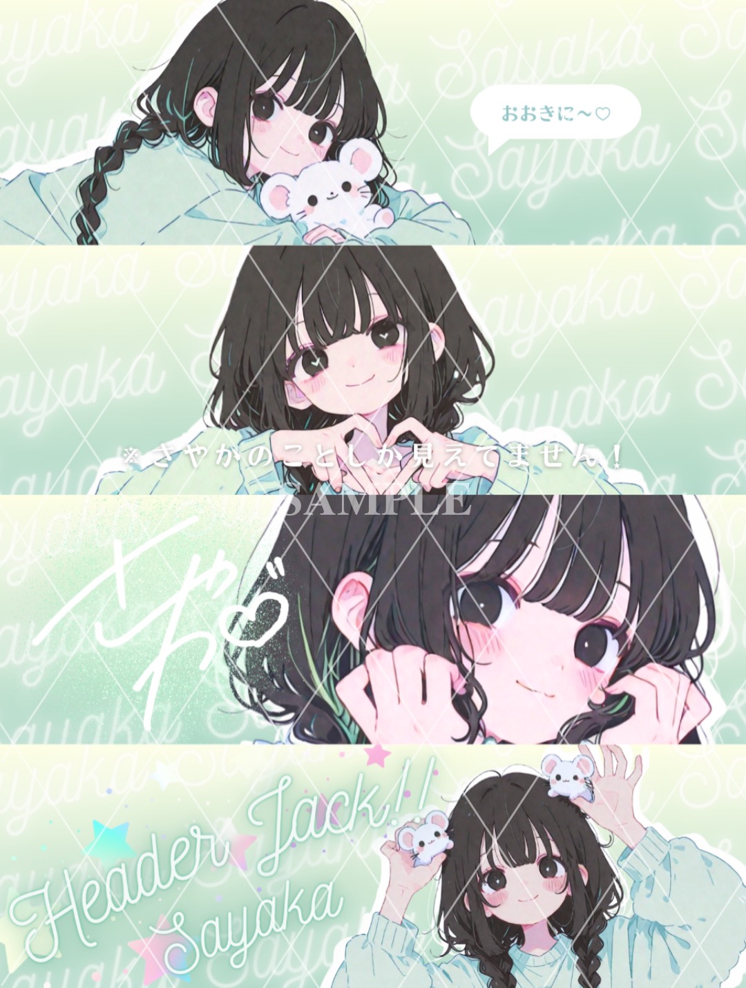 ゆっくりしてこ𖤐 ̖´-