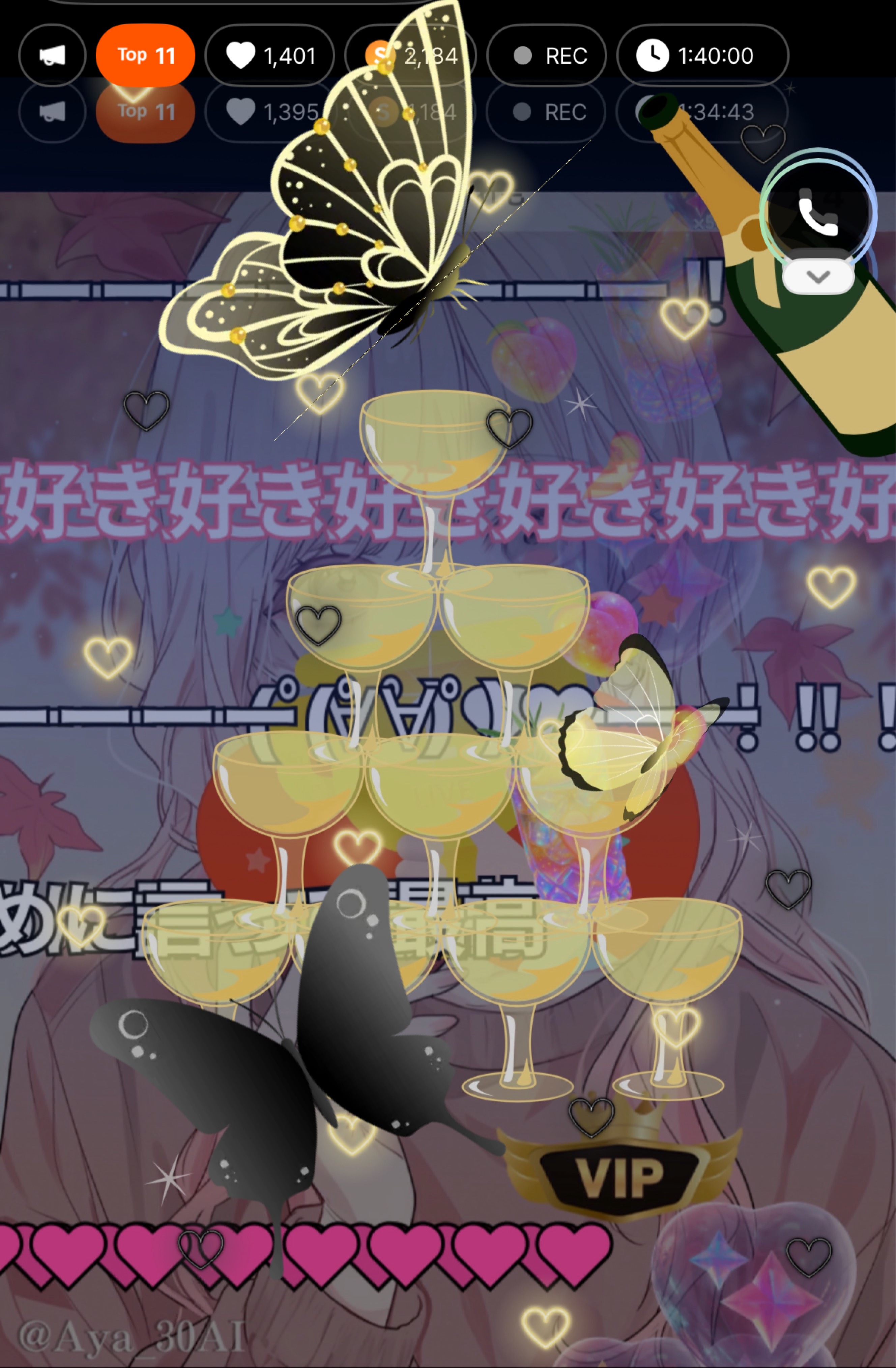 初見◎潜◎寝◎みんな来ないと拗ねちゃうッ