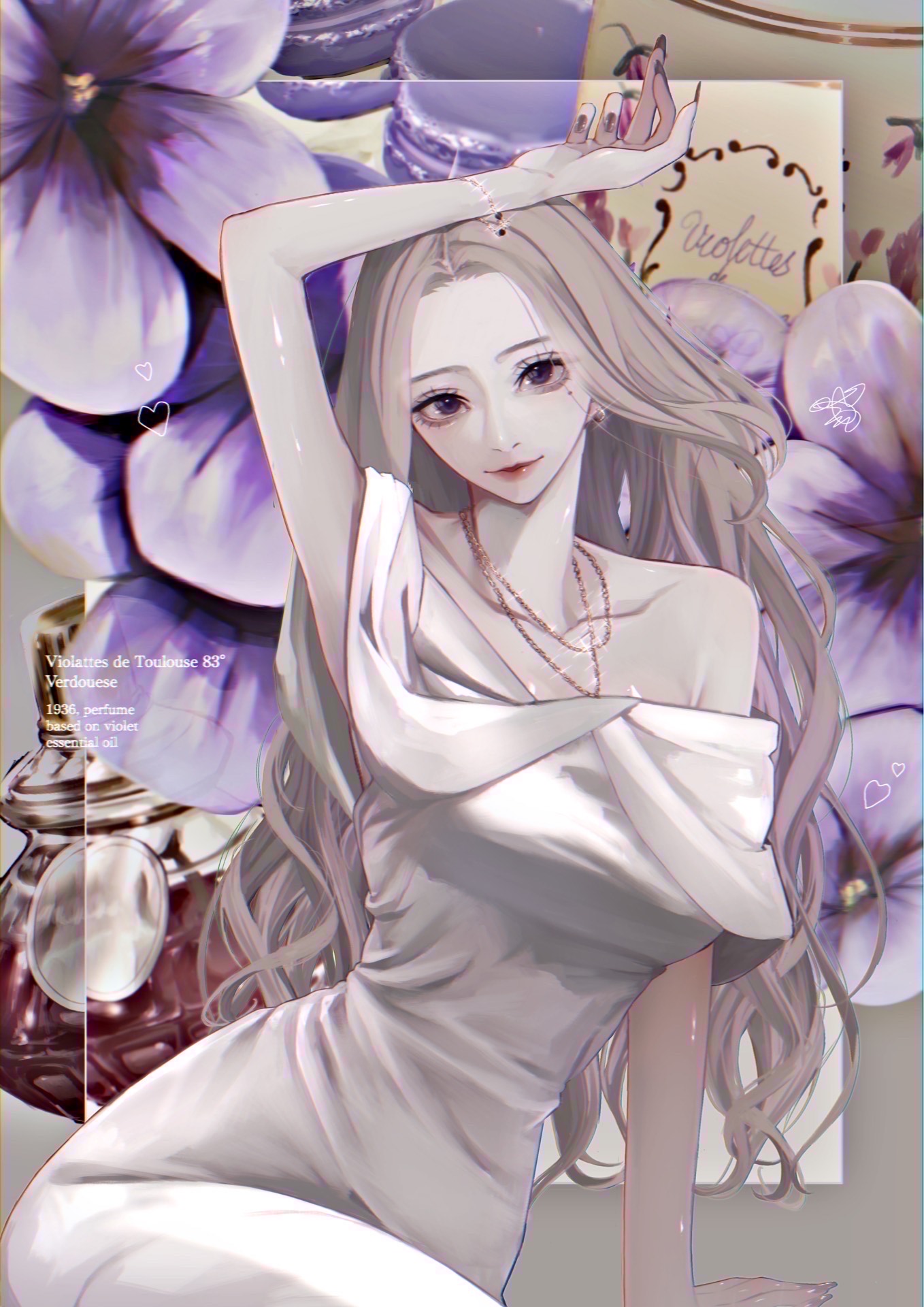 ~12:50ちょい！