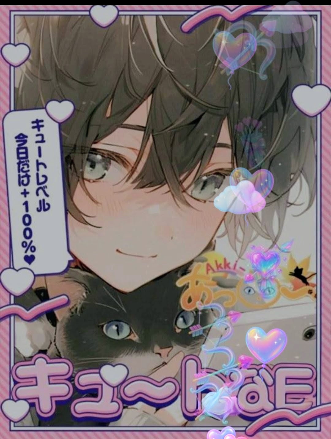 初/潜🙆🏻‍♂️:君の入室待ち✨️