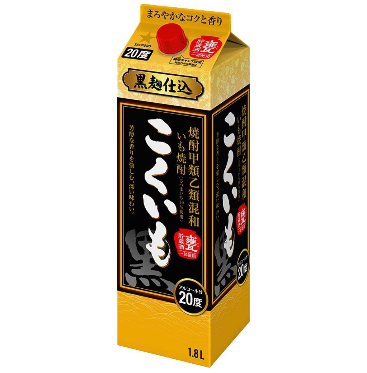 雑談枠