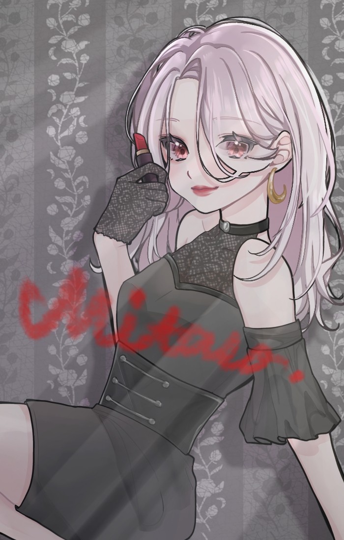 🖤しんやのあつまり🐰🌃9.18