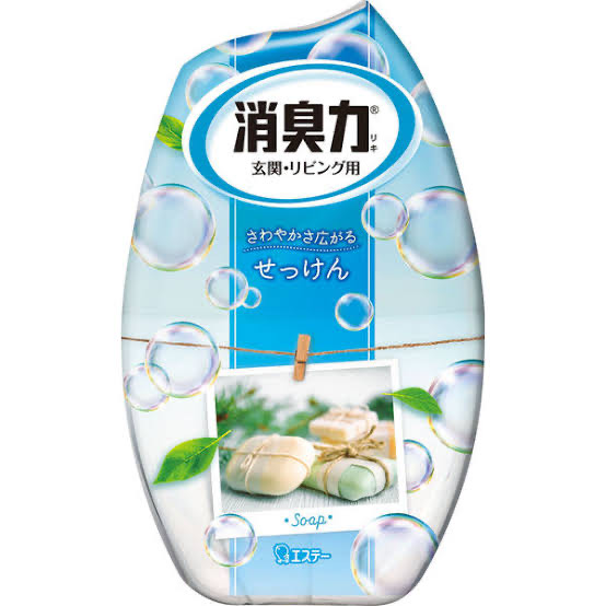 𝐶𝐻𝐼𝐿𝐿