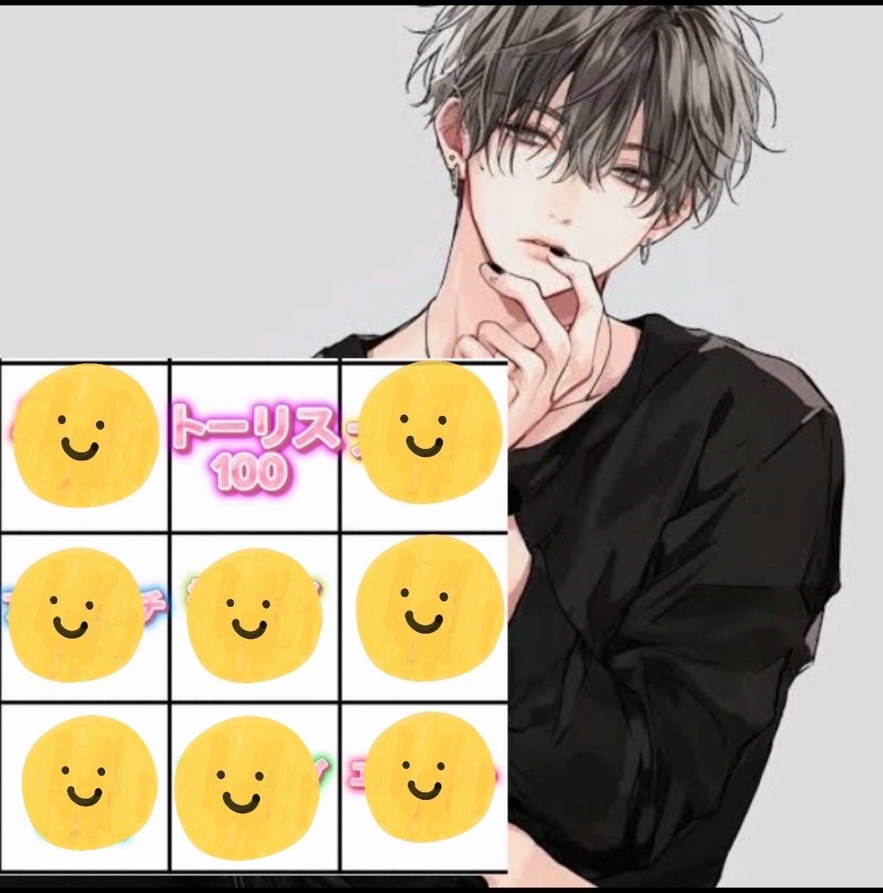 #19🔰ビンゴ企画‼️‼️‼️‼️
