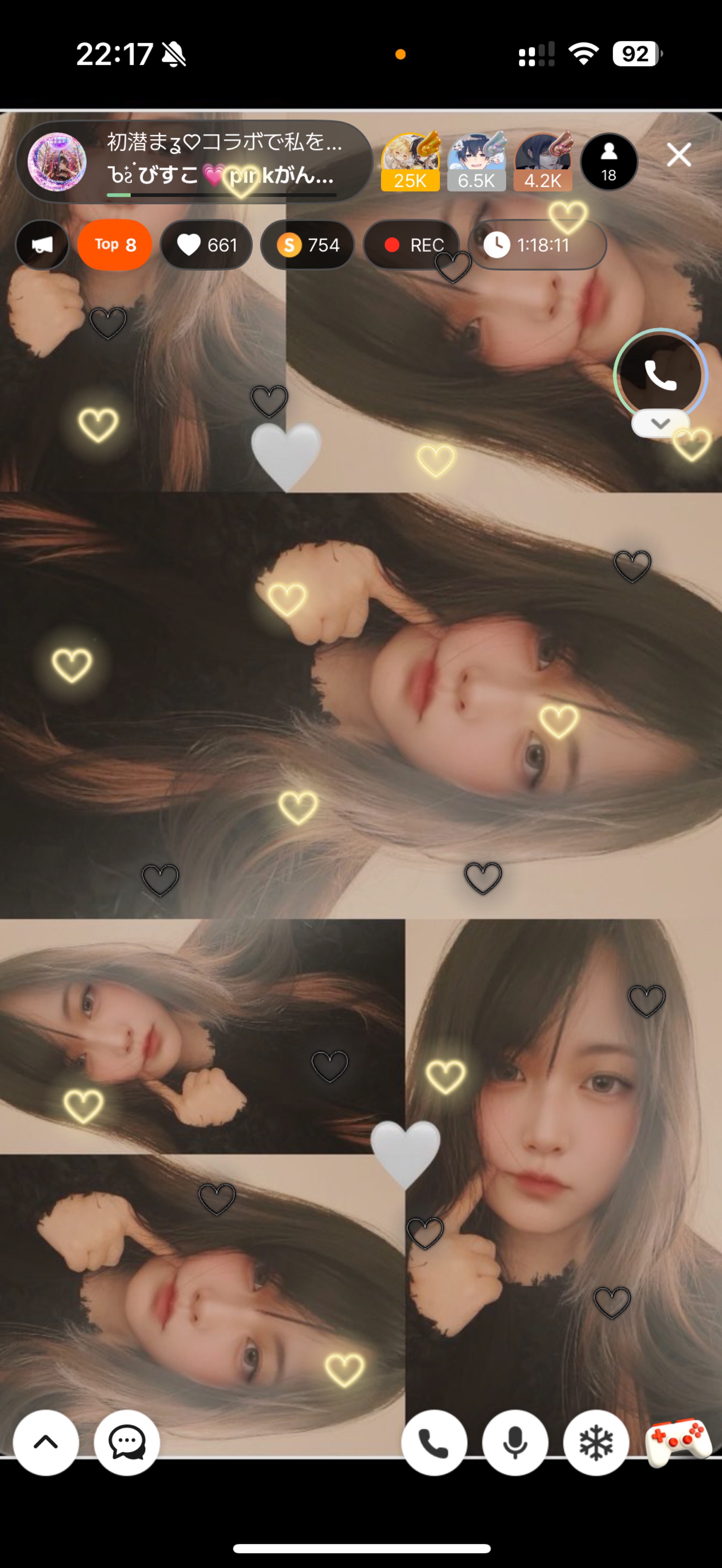 初潜まʓ♡コラボで私を癒して選手権🩷