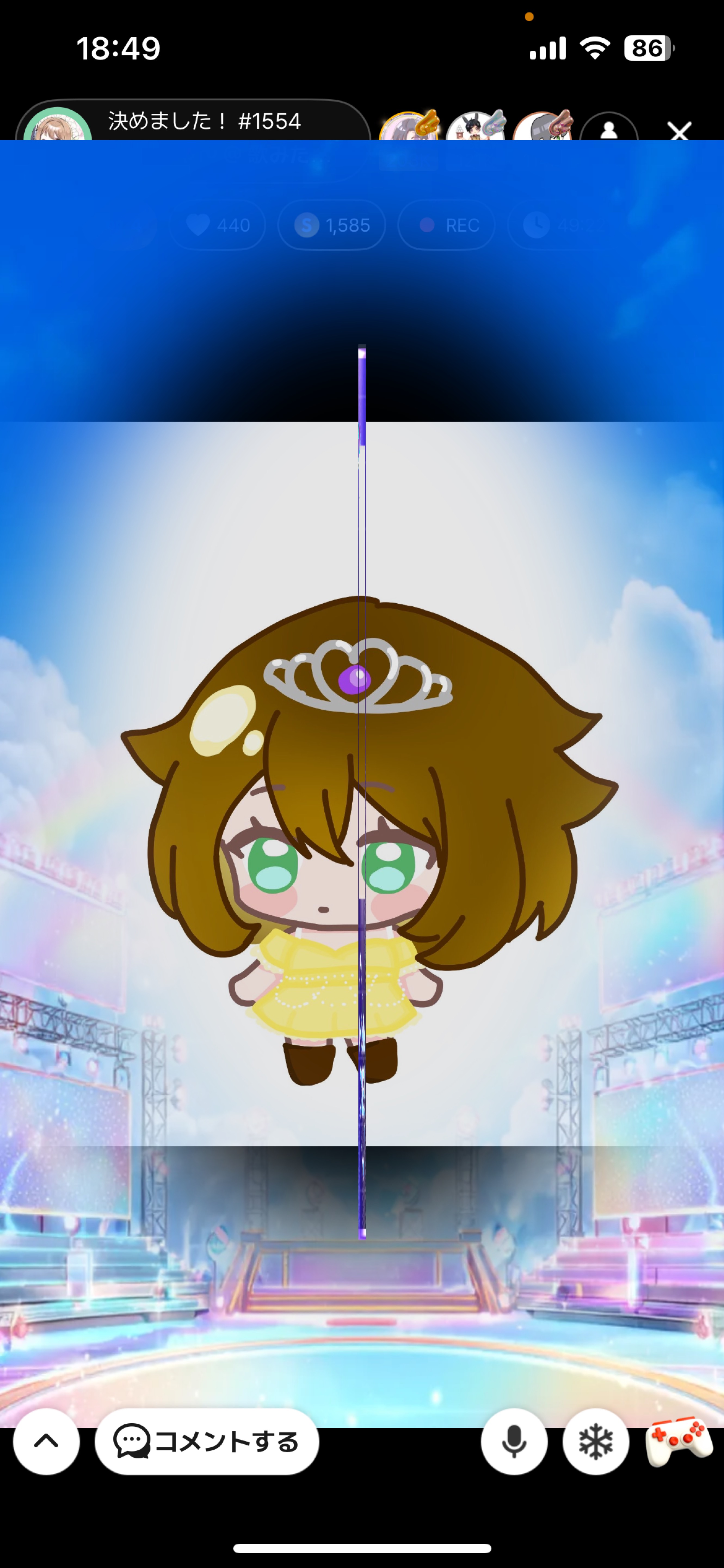 決めました！ #1554