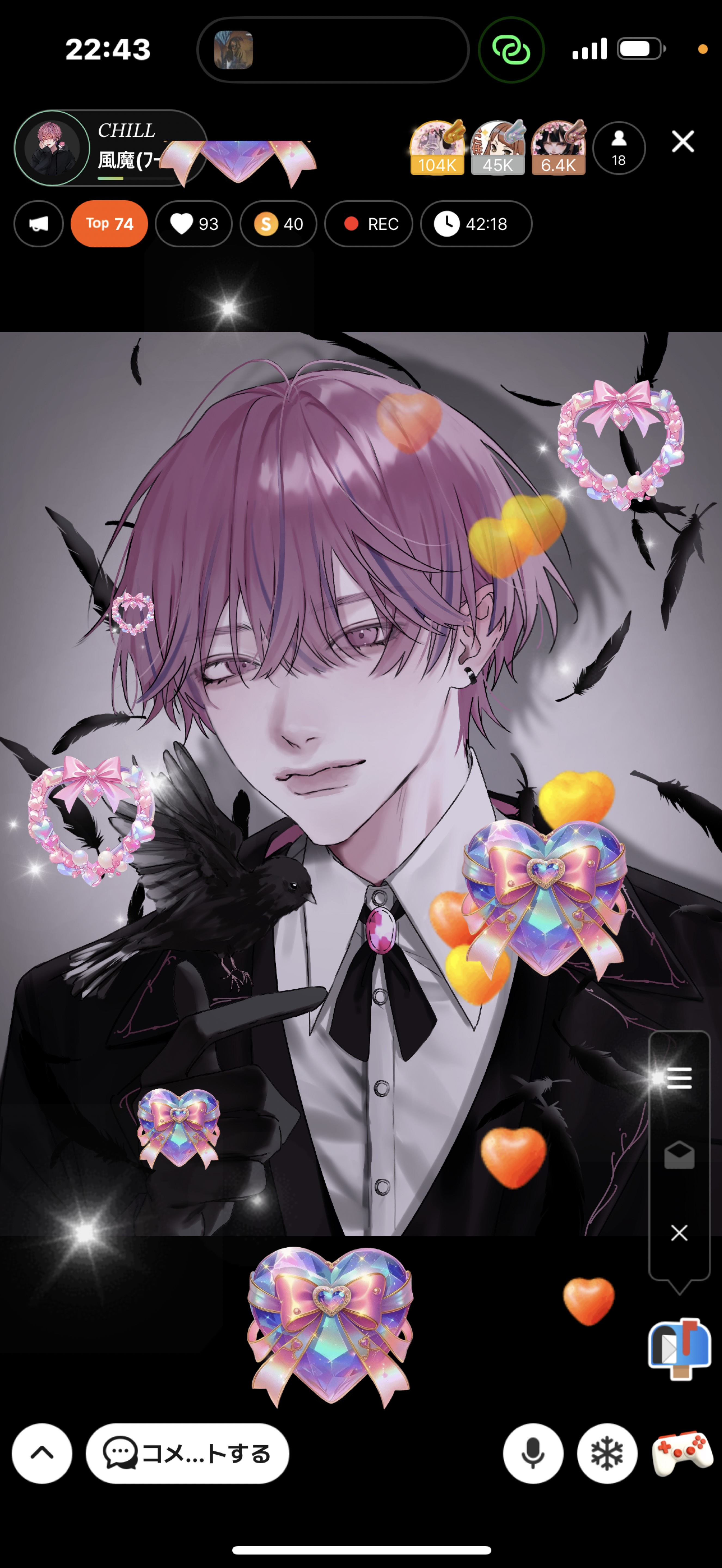 𝐶𝐻𝐼𝐿𝐿