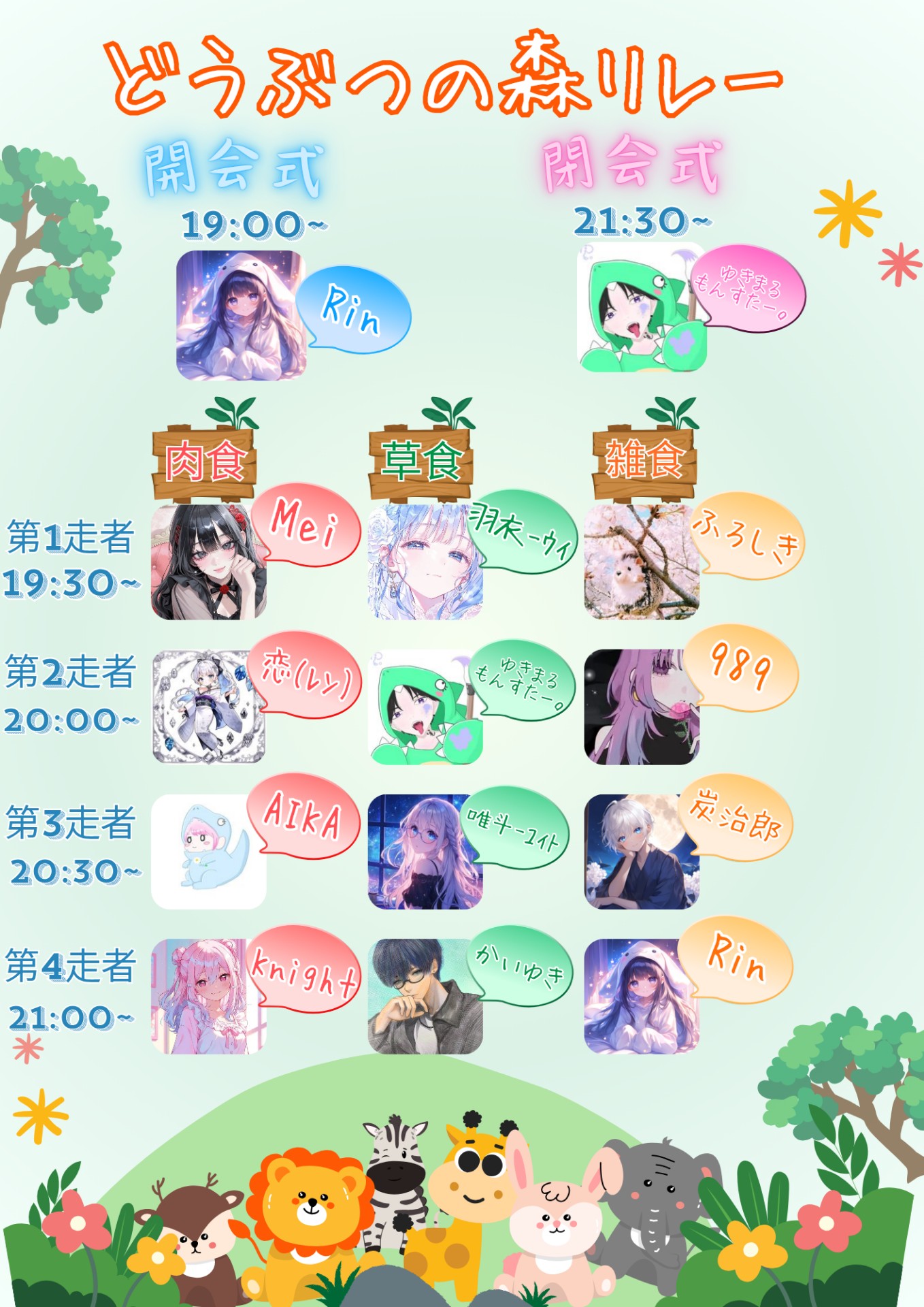 #7 初潜〇 圧倒的博多弁 30分