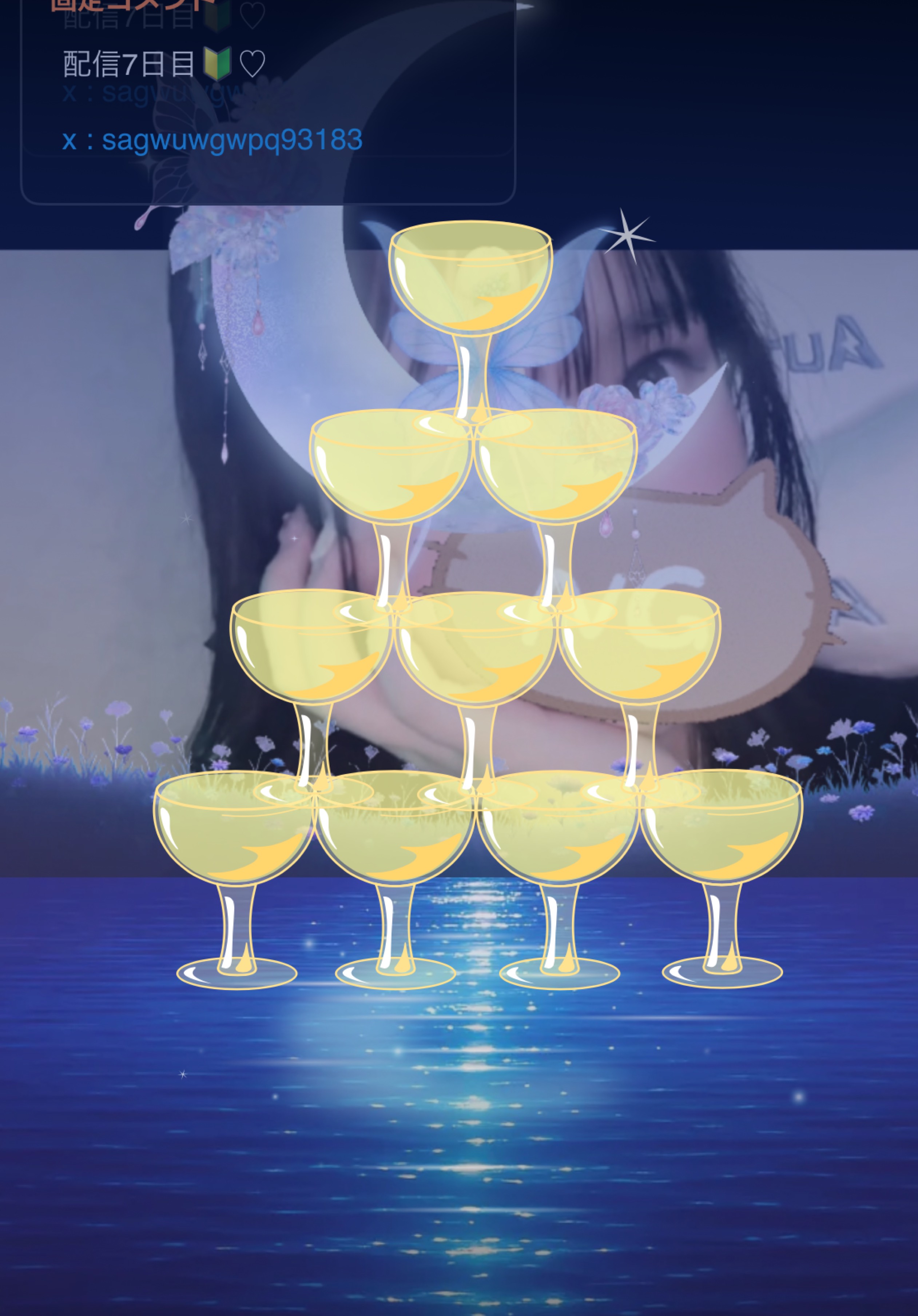 おはよぉ(  ¯꒳​¯ )ᐝ