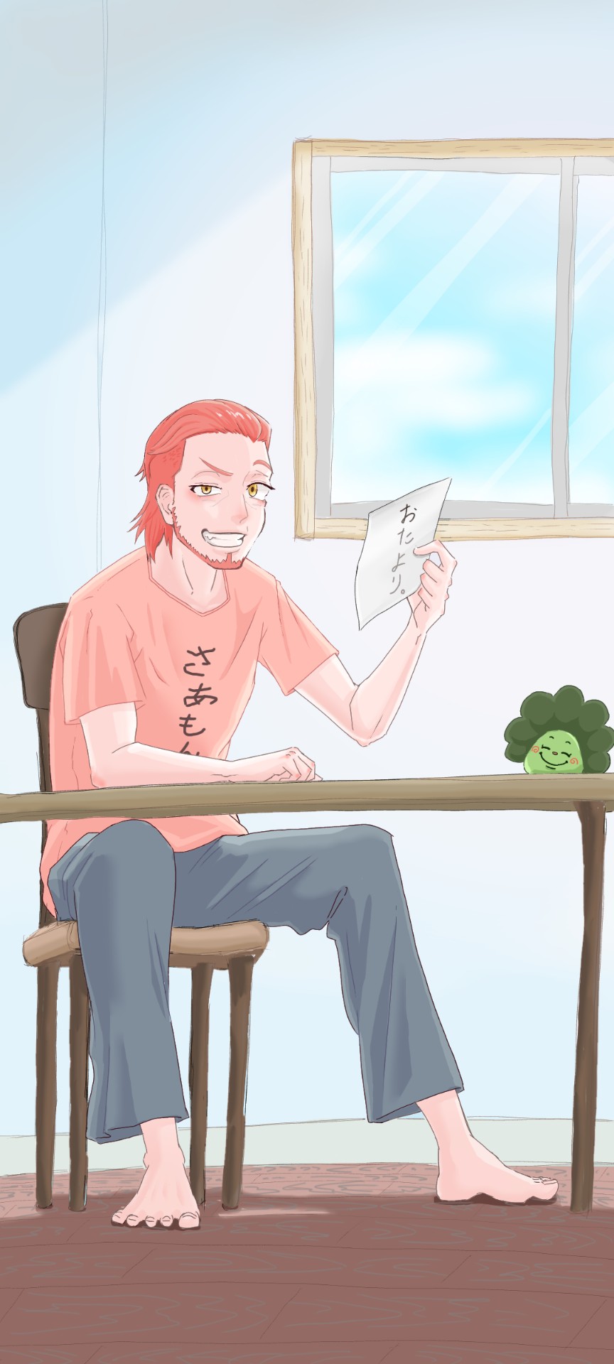 スプい枠