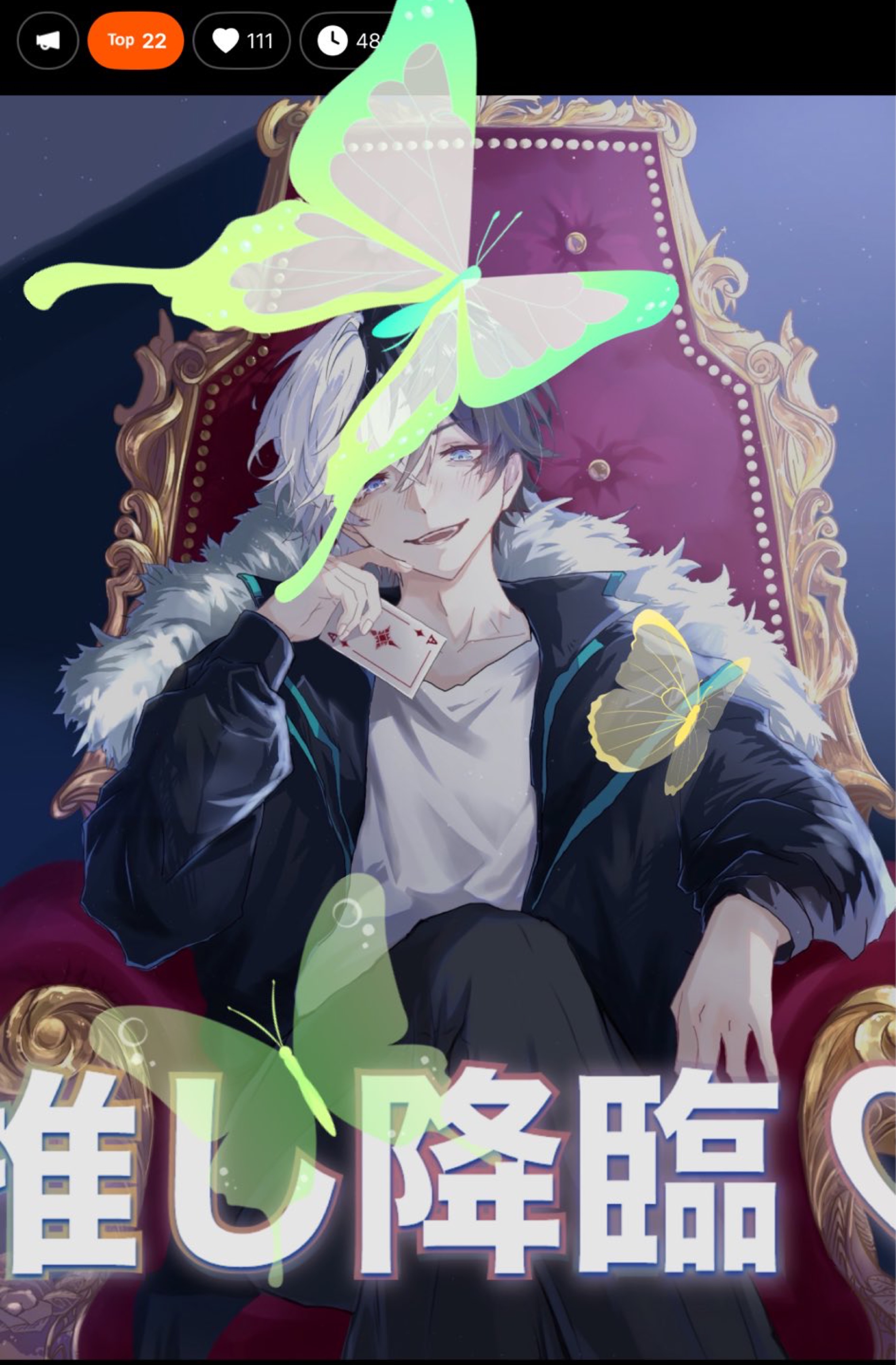 Team White. 圧倒的雑談枠.