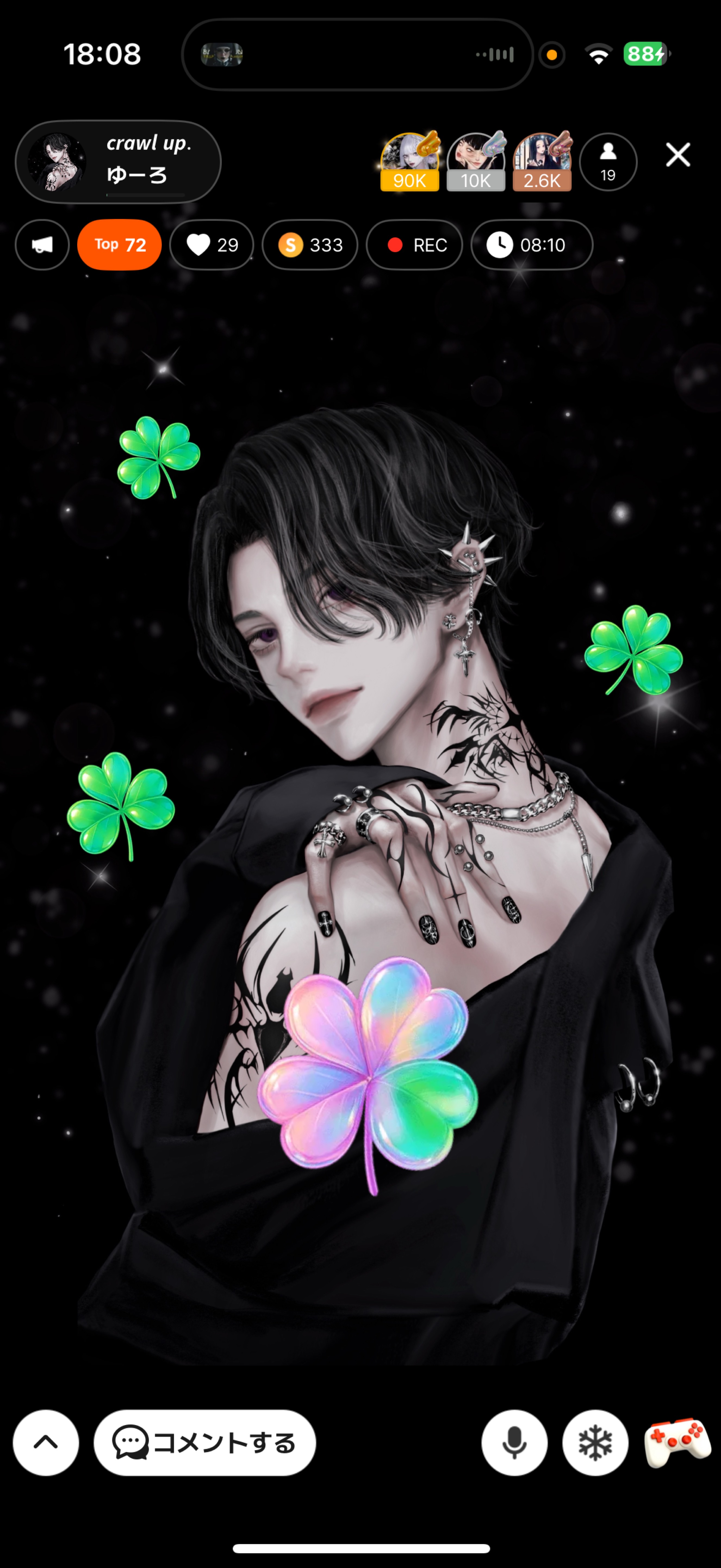 𝙘𝙧𝙖𝙬𝙡 𝙪𝙥.