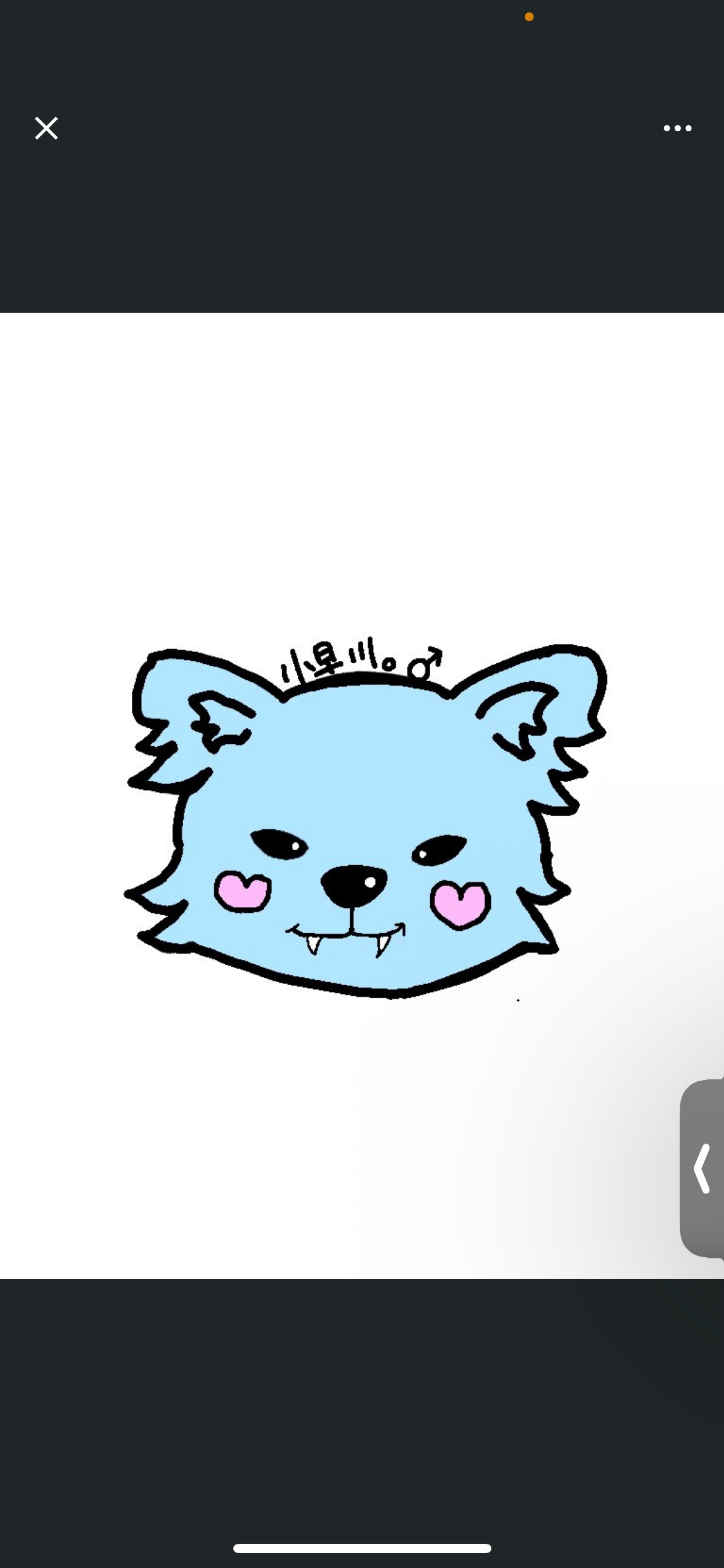 悩み聞きます