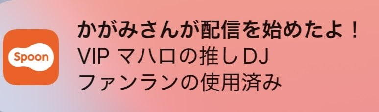 3rd anniversary🎉