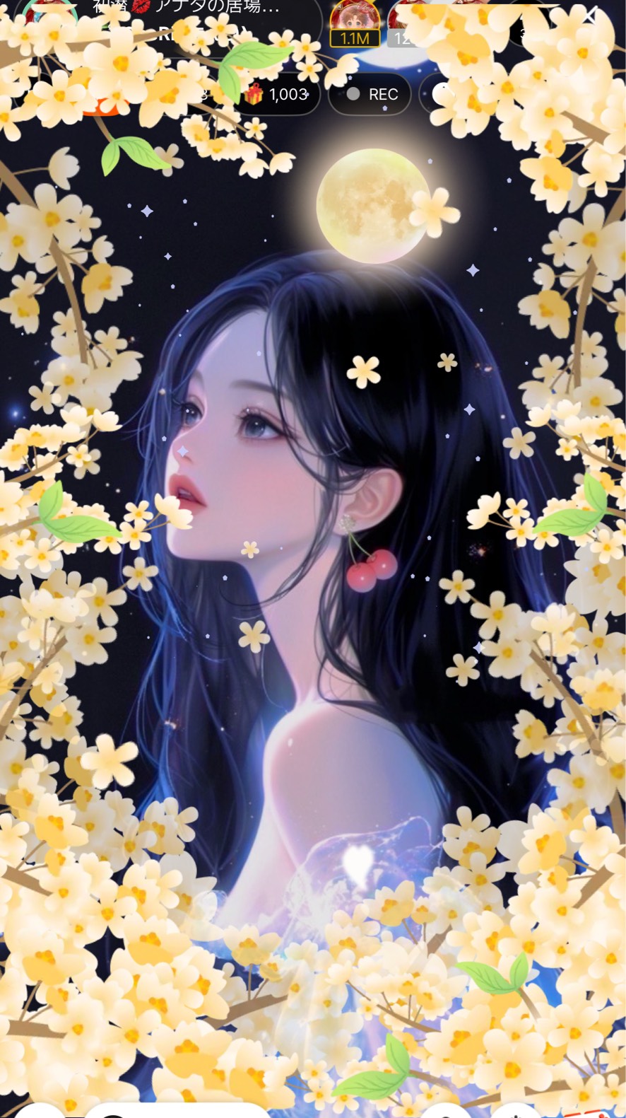 初潜💋アナタの居場所🌙* :ﾟ