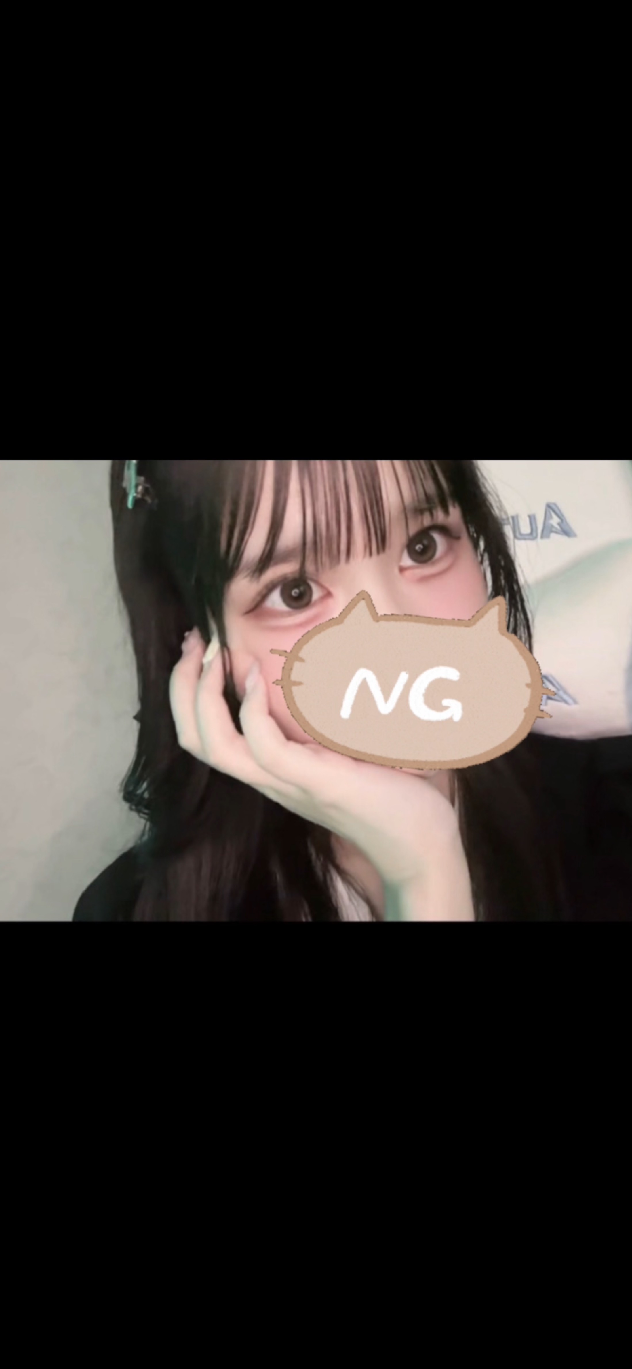 おはよぉ(  ¯꒳​¯ )ᐝ