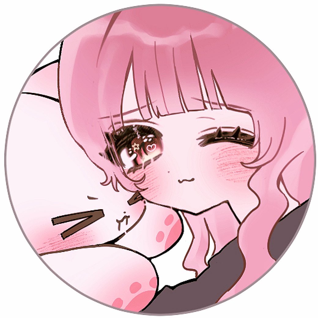 眠いからねゆかも