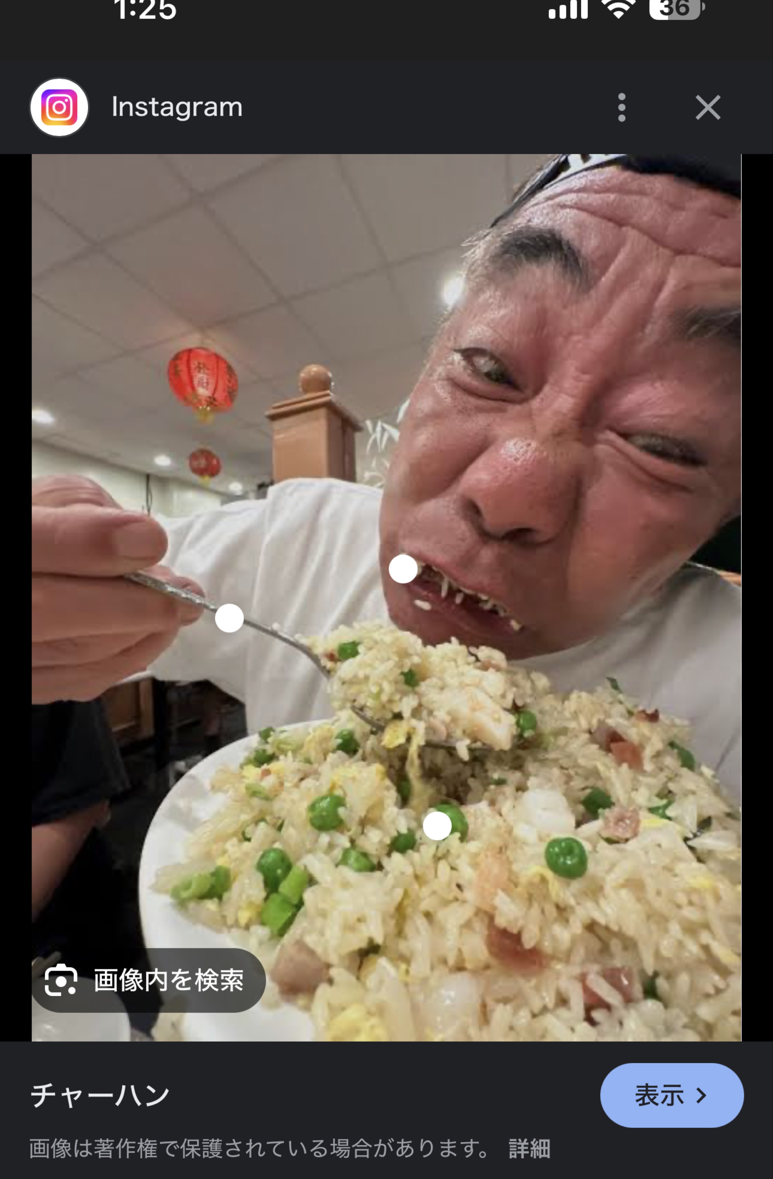 こっちおいで‼️🤞
