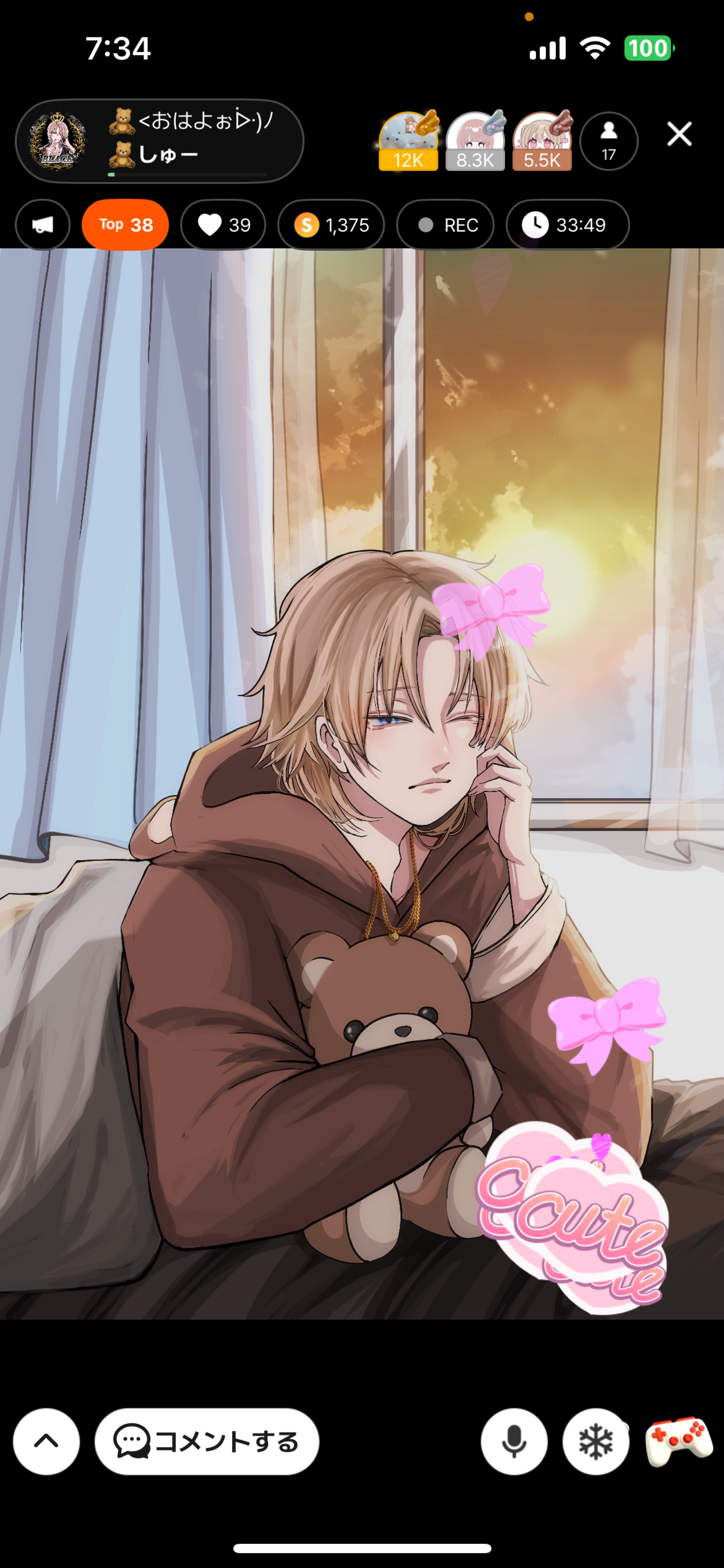 🧸<おはよぉᐕ)ﾉ