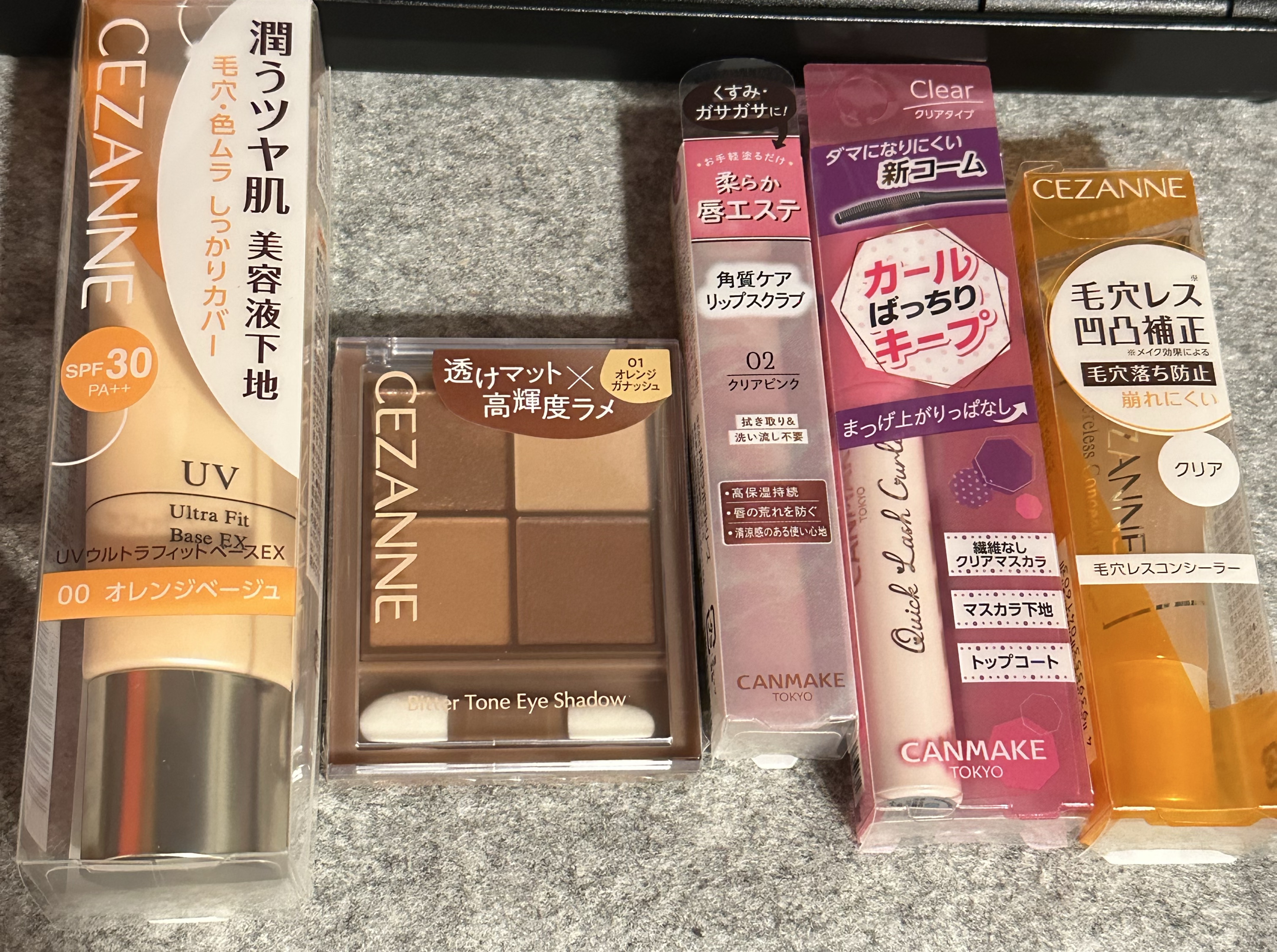 夜のゆる雑談