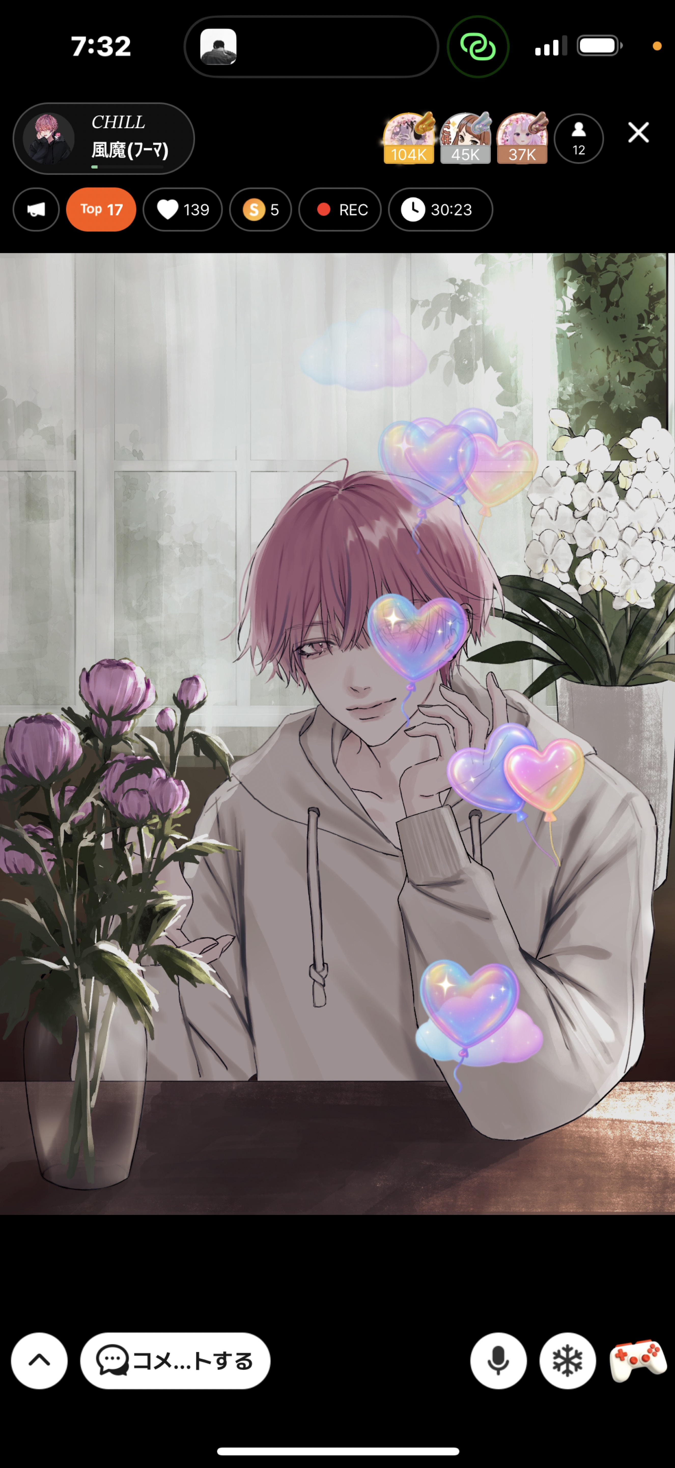 𝐶𝐻𝐼𝐿𝐿