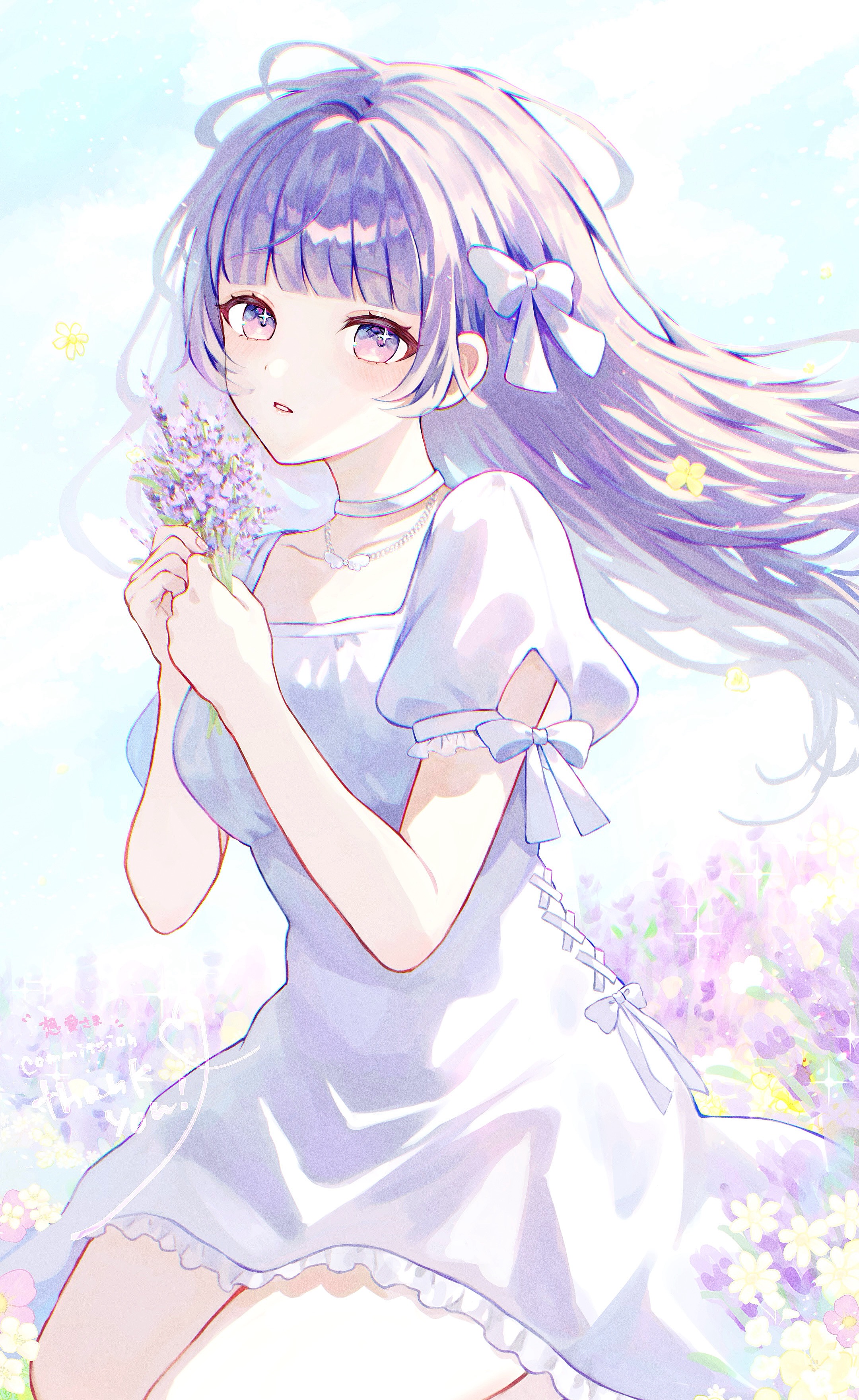 のんびりお話し🌞