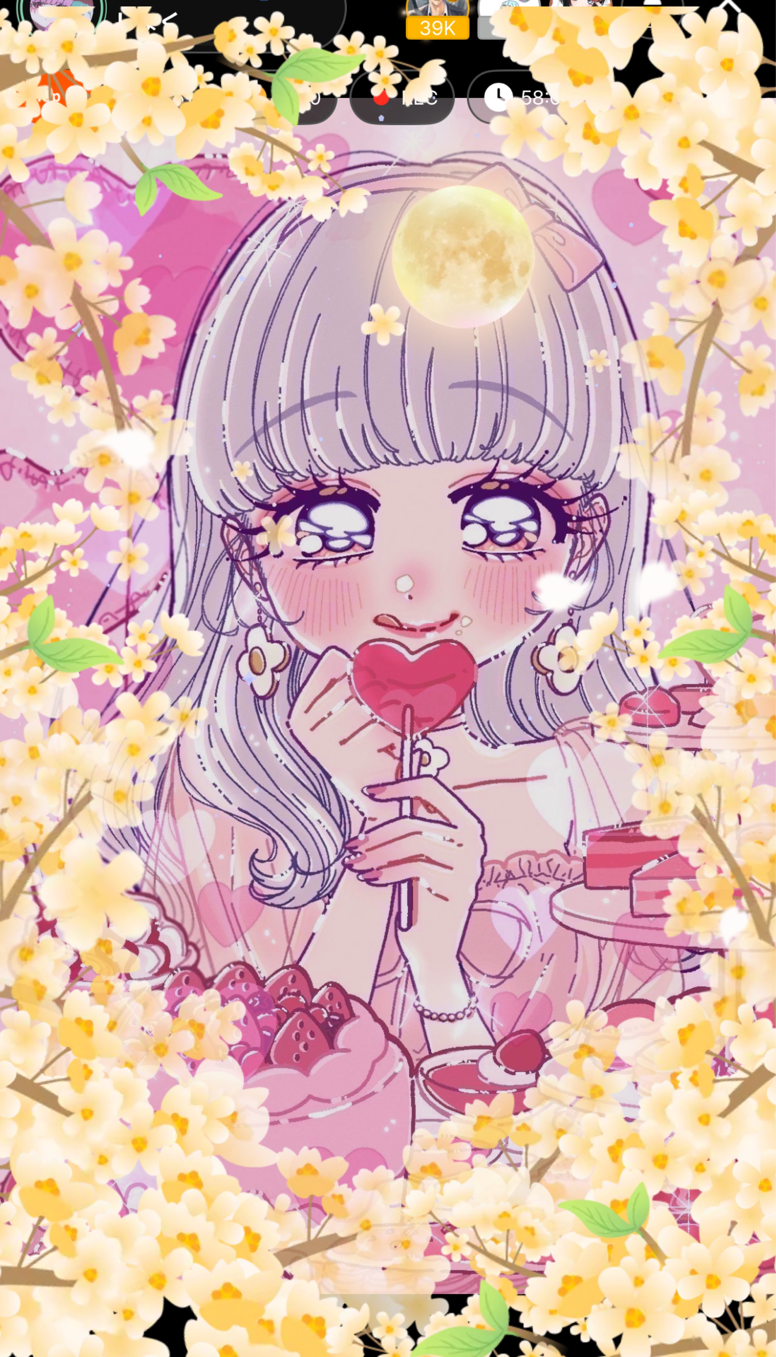 初潜〇おはよ🗣💞