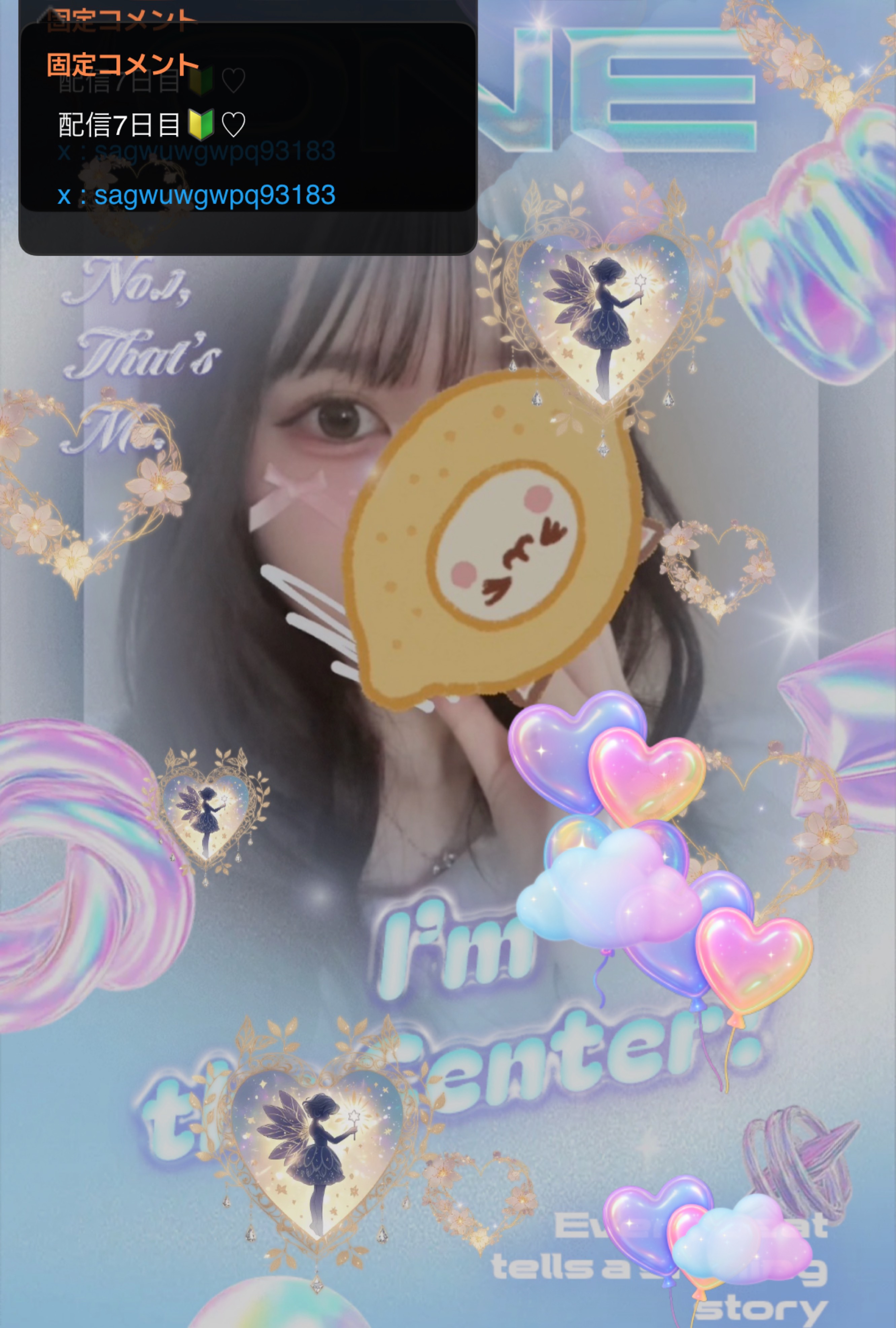お疲れ様〜！