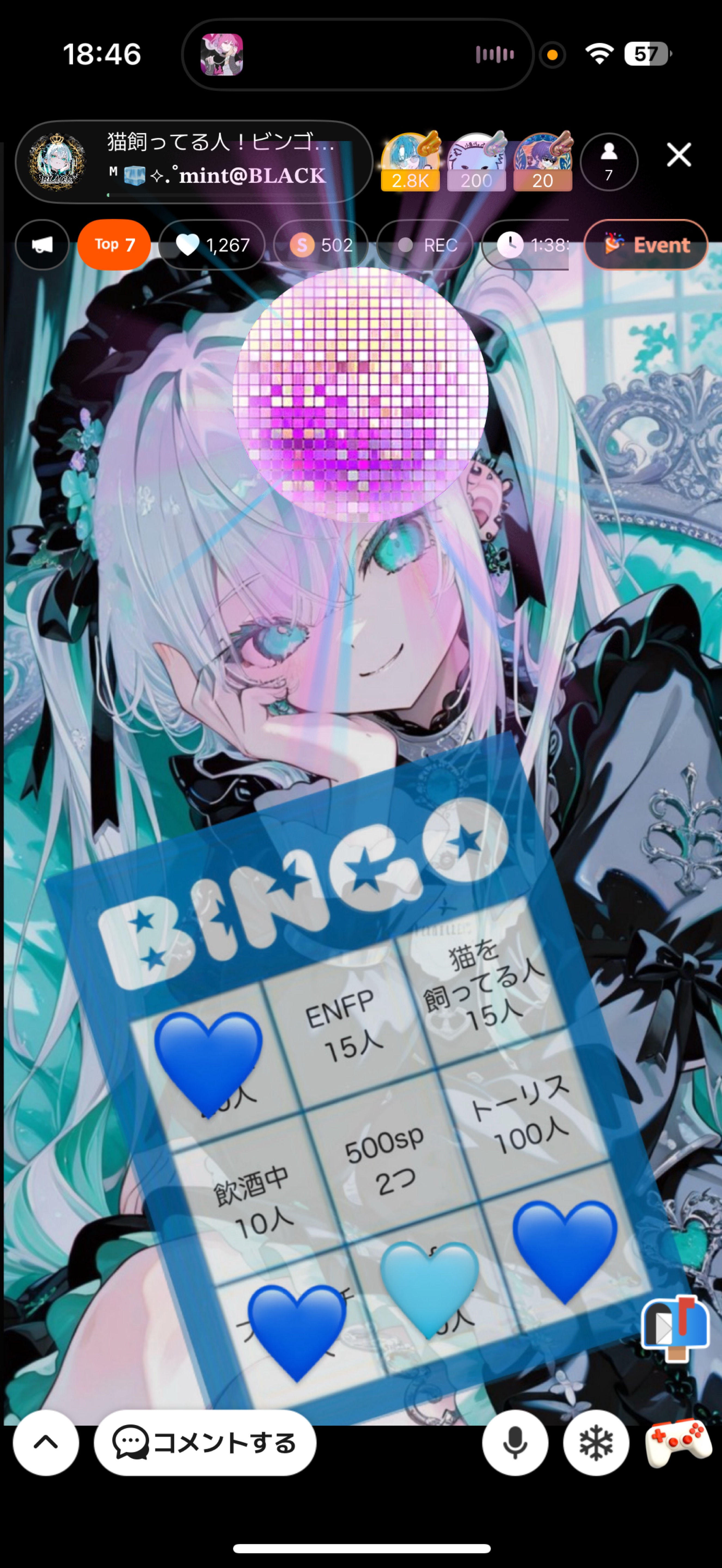 猫飼ってる人！ビンゴ！🏴‍☠️🖤