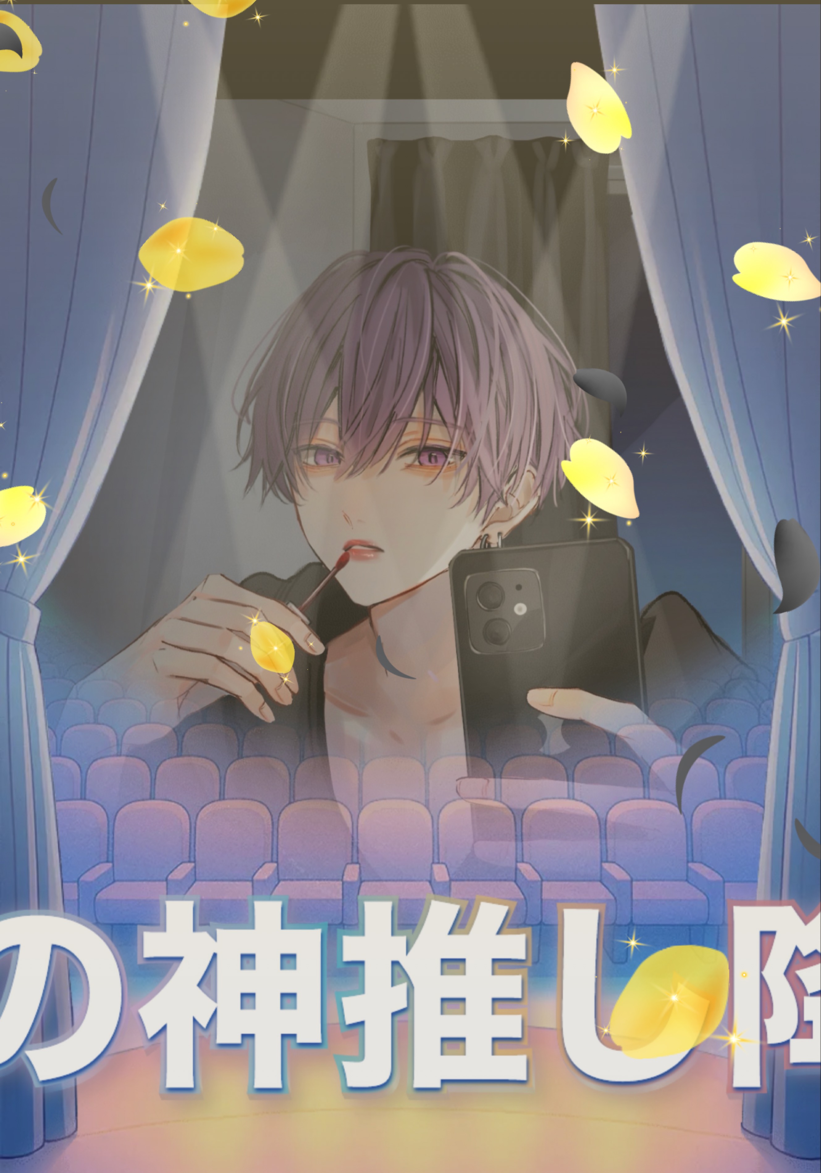 昼だあ