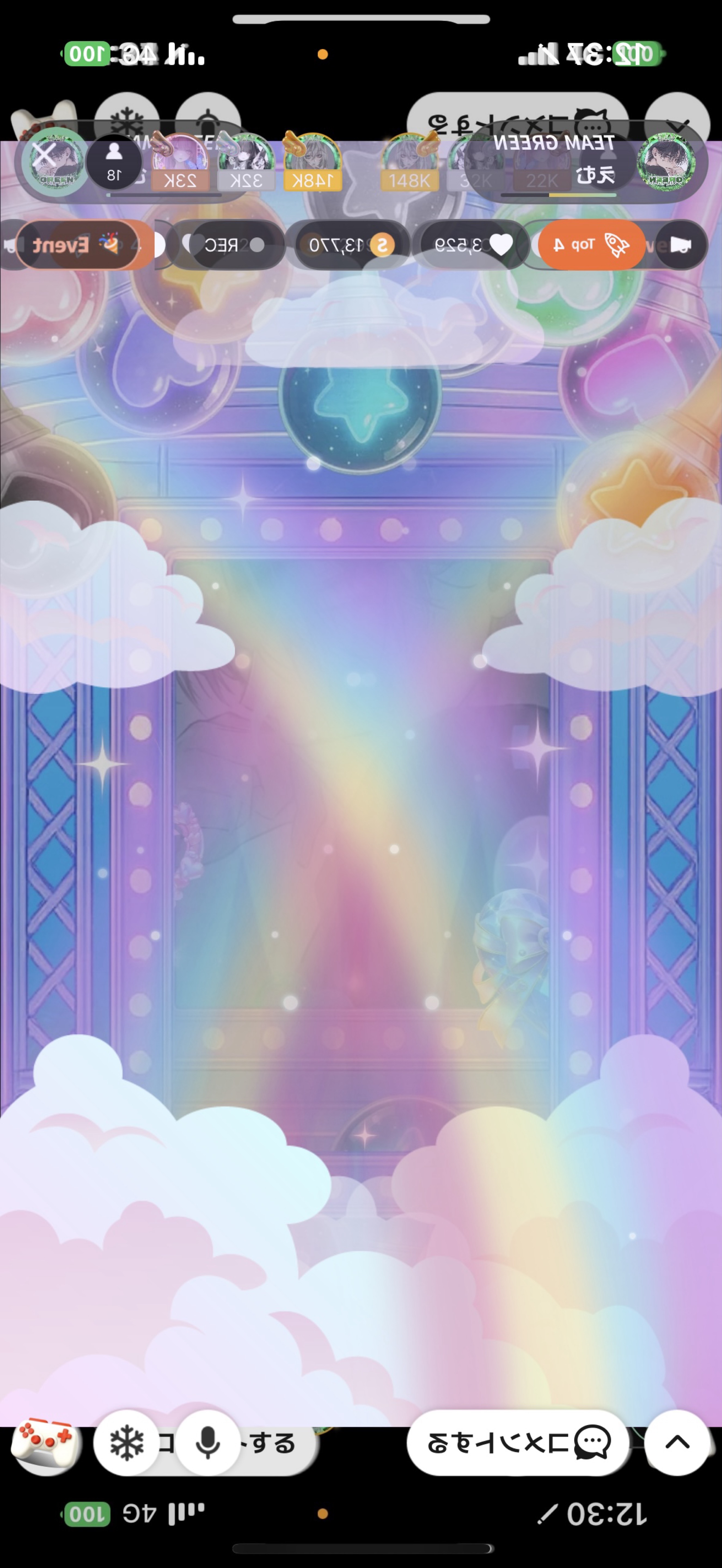 𝙏𝙀𝘼𝙈 𝙂𝙍𝙀𝙀𝙉