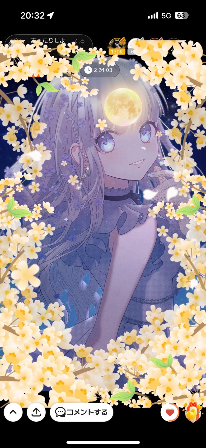 まったりしよ 𓂃◌𓈒𓐍