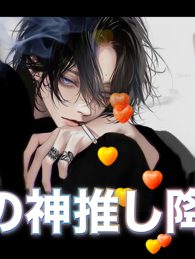 🏴#25 100fan耐久残り9人‼️