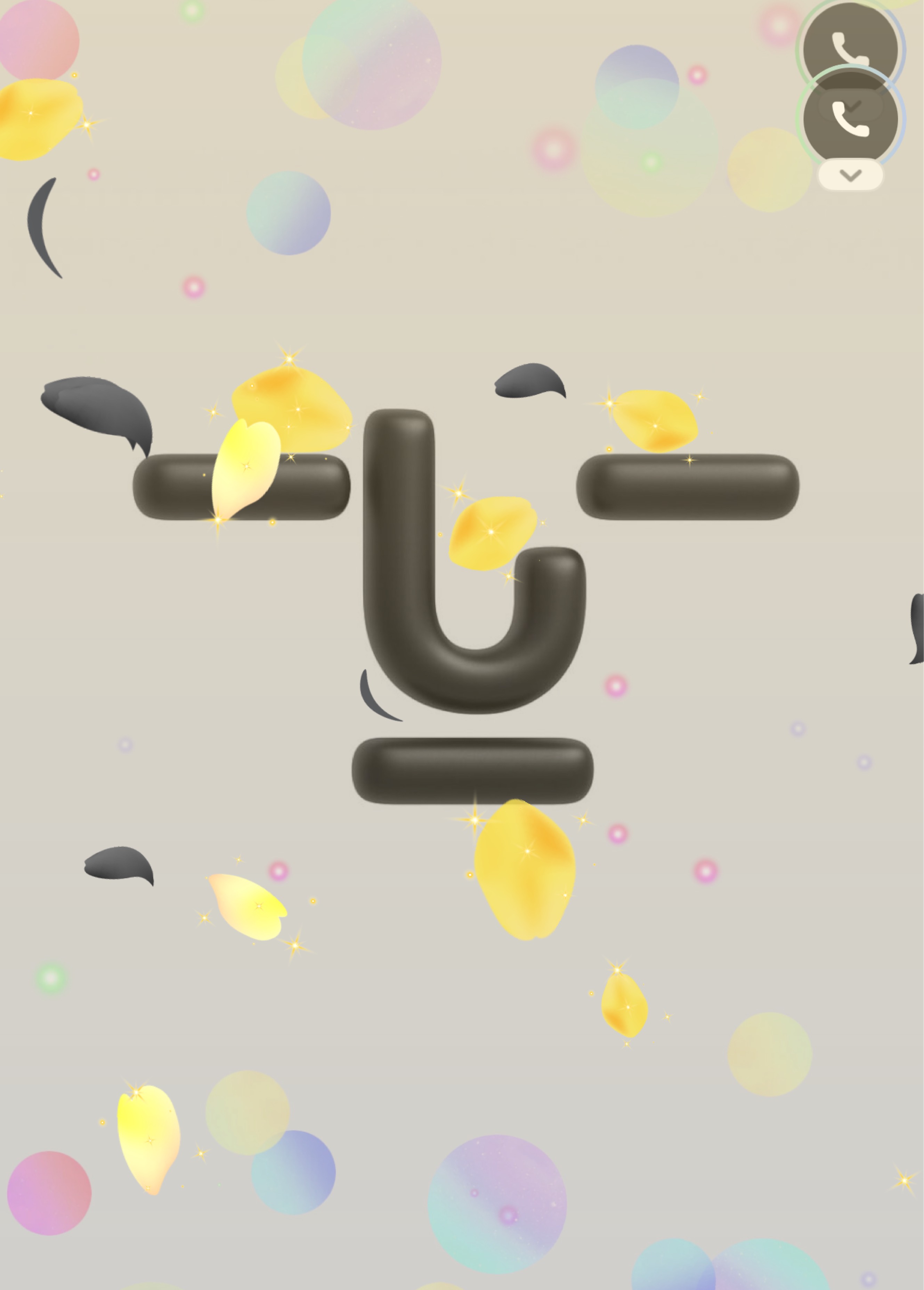吉ろ←君はなんて読む？️