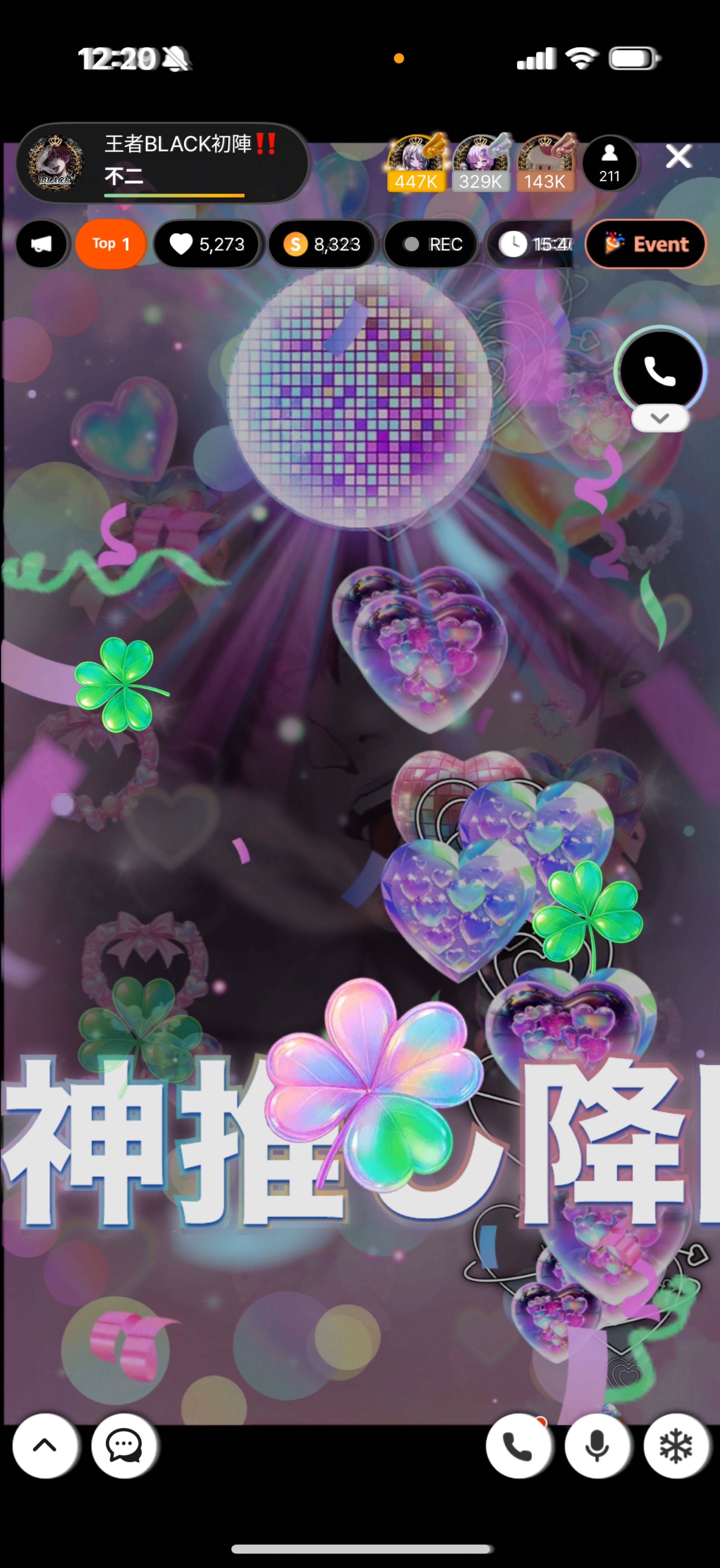 王者BLACK初陣‼️