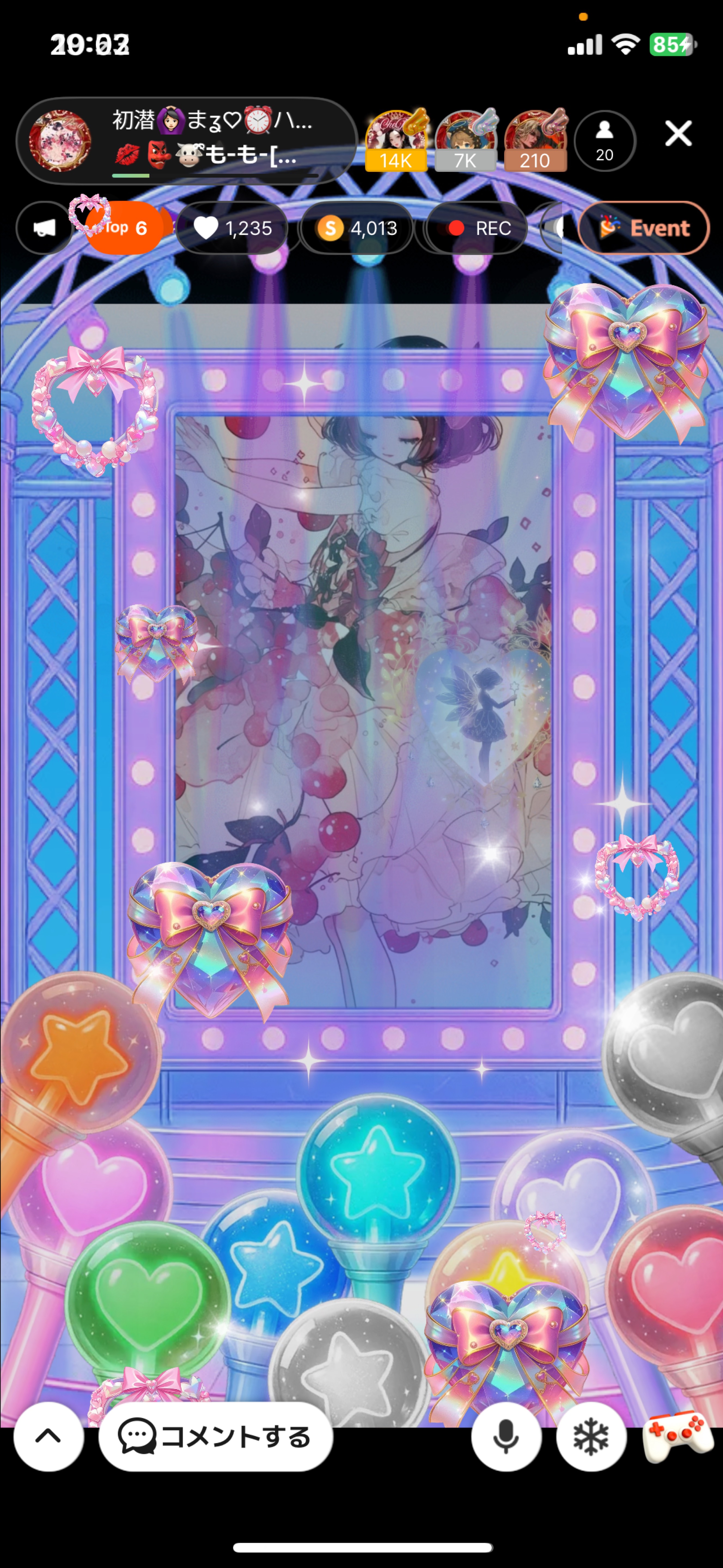 初潜🙆🏻‍♀️まʓ♡⏰ハート♡×2大作戦