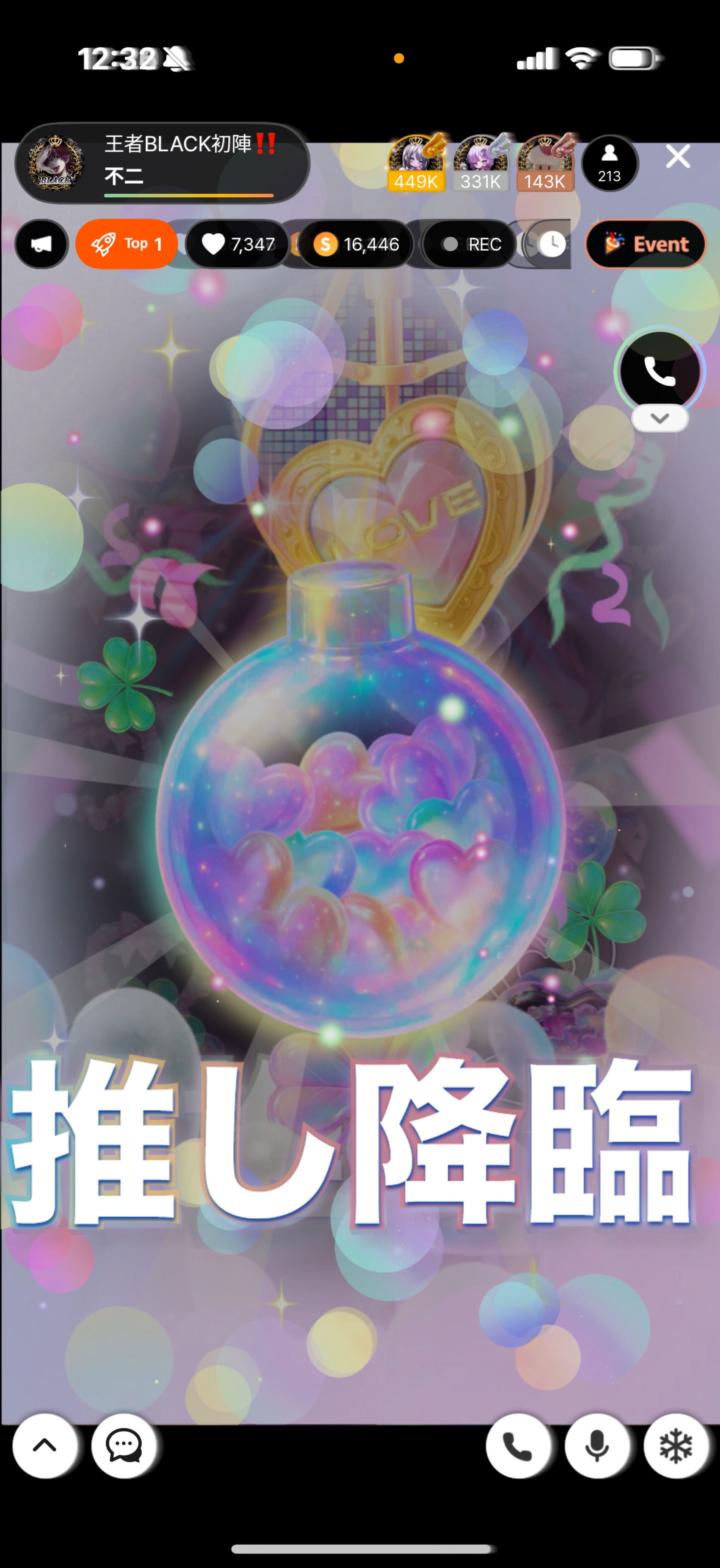 王者BLACK初陣‼️
