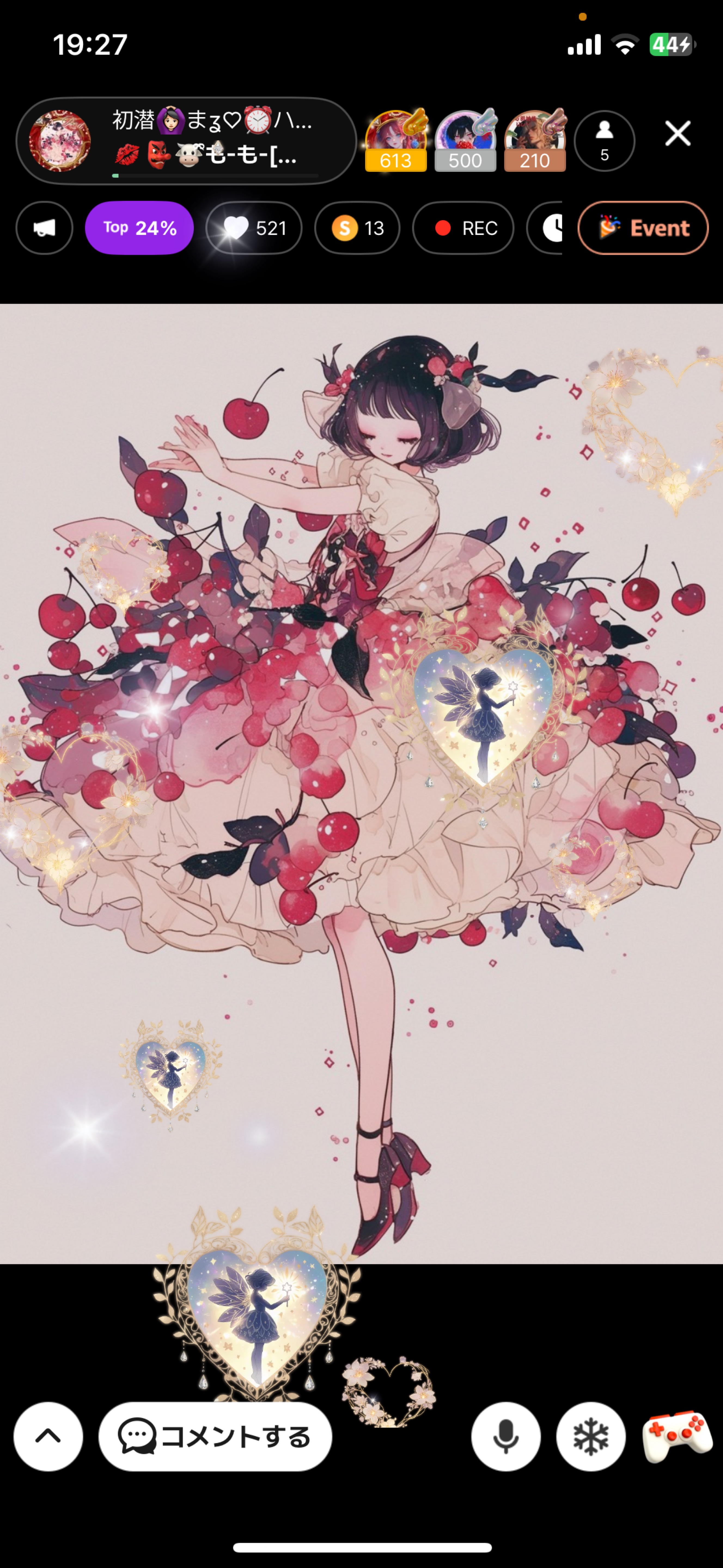 初潜🙆🏻‍♀️まʓ♡⏰ハート♡×2大作戦