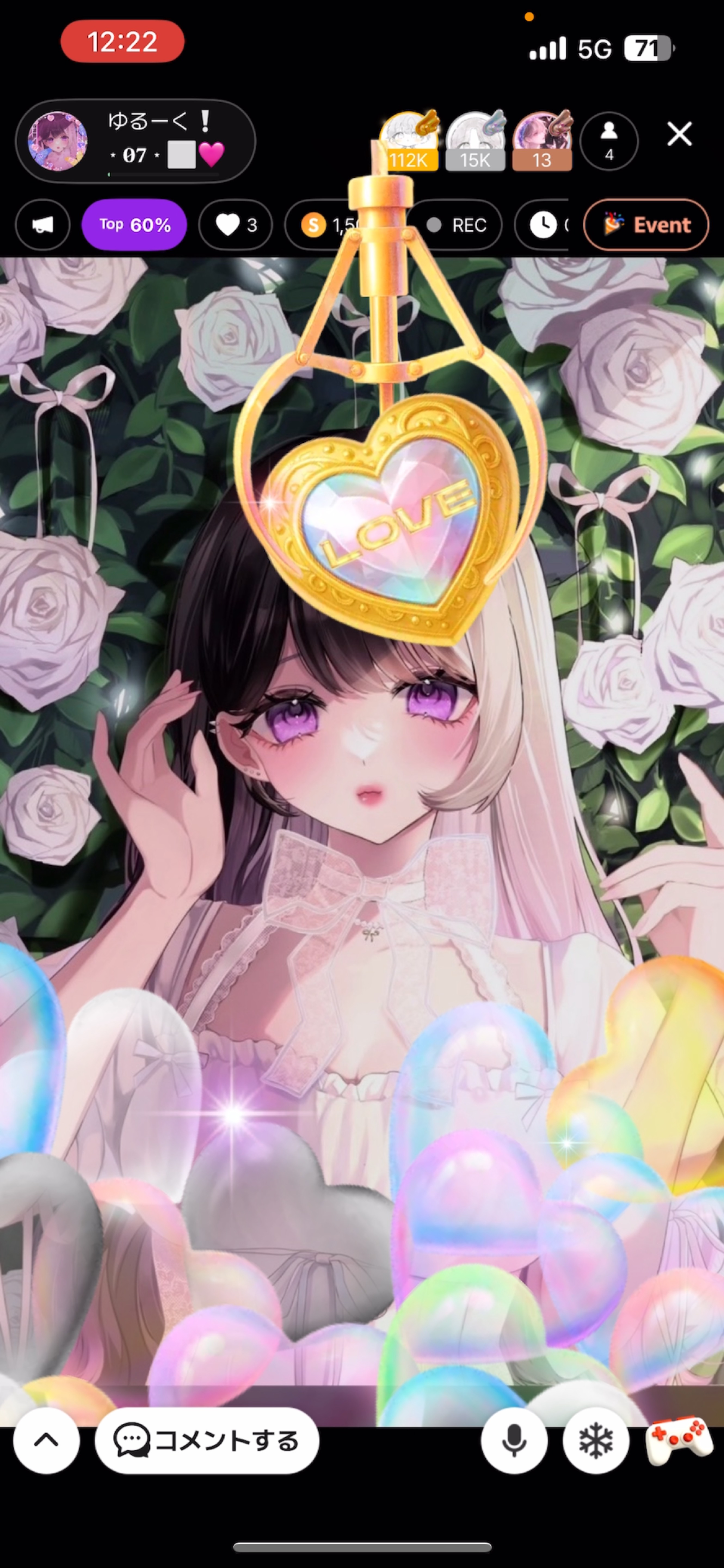 ゆるーく❕
