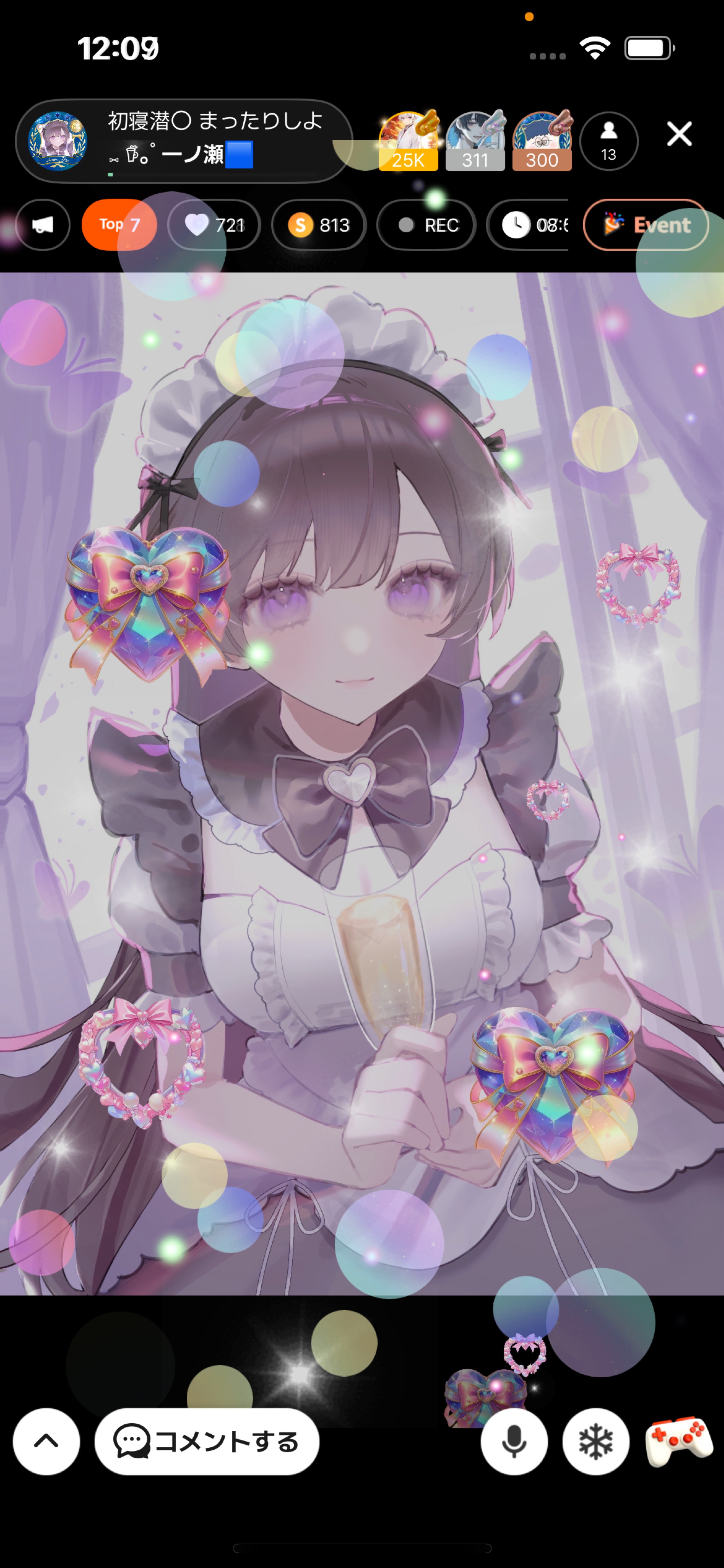 初寝潜〇 まったりしよ