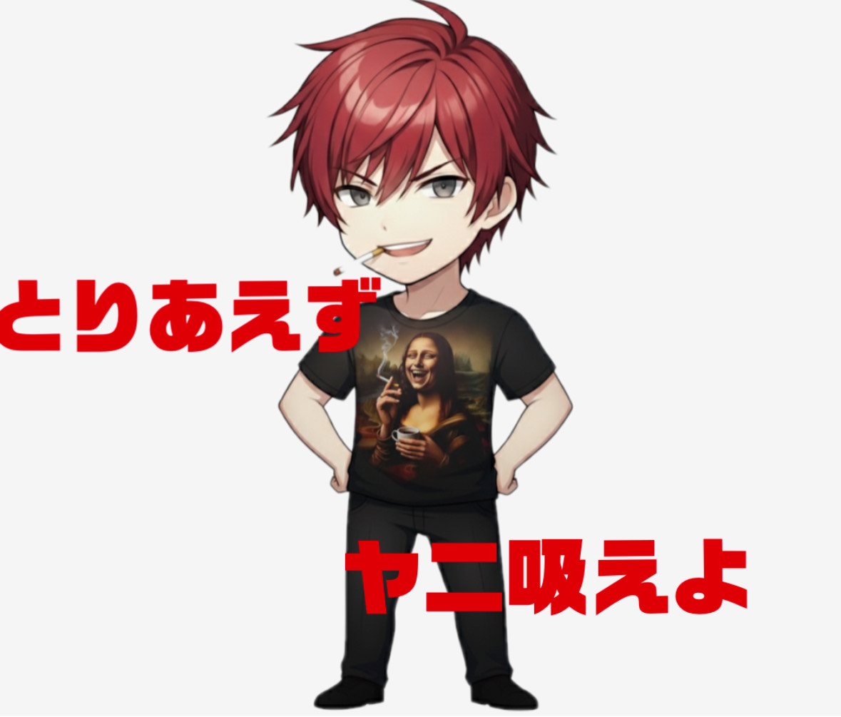 【初見⭕️】昼雑談