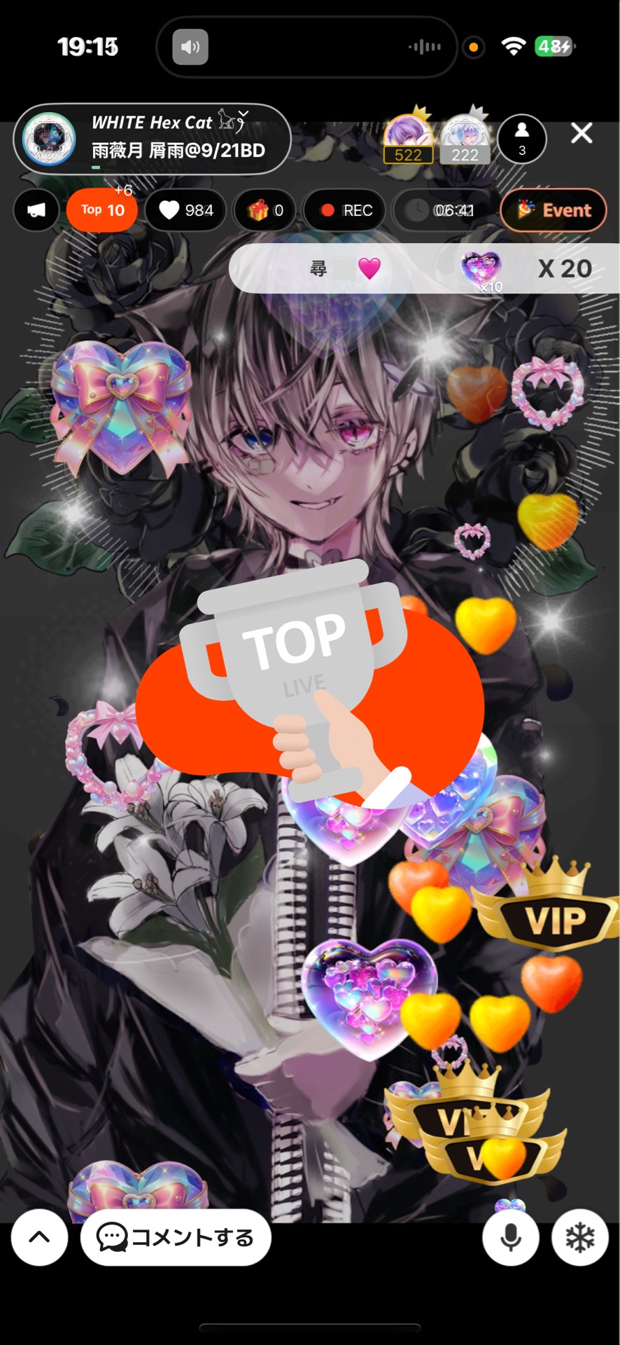 𝙒𝙃𝙄𝙏𝙀 𝙃𝙚𝙭 𝘾𝙖𝙩 𓃠ꫂ ၴ