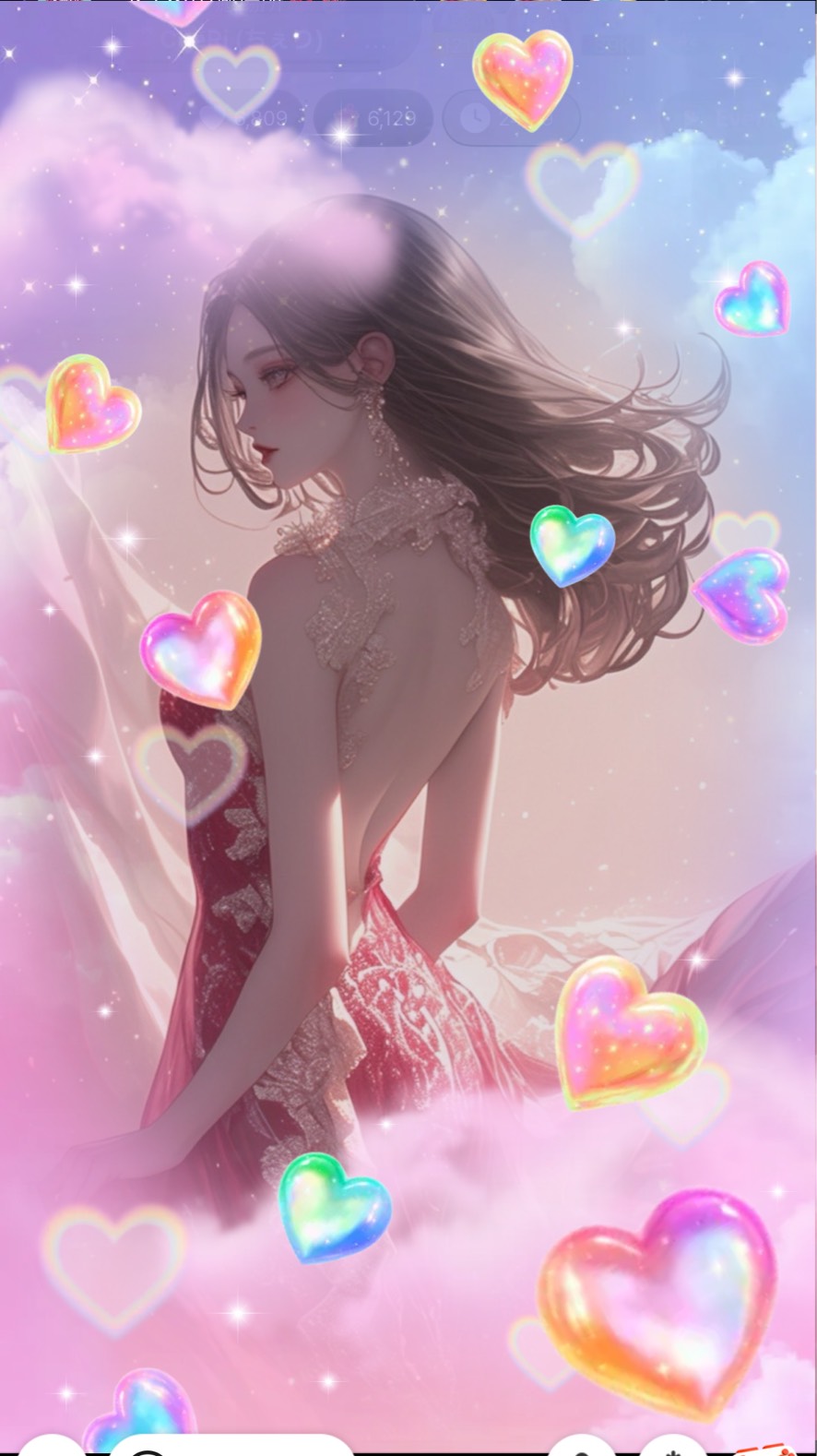 アナタの癒場所💋👺