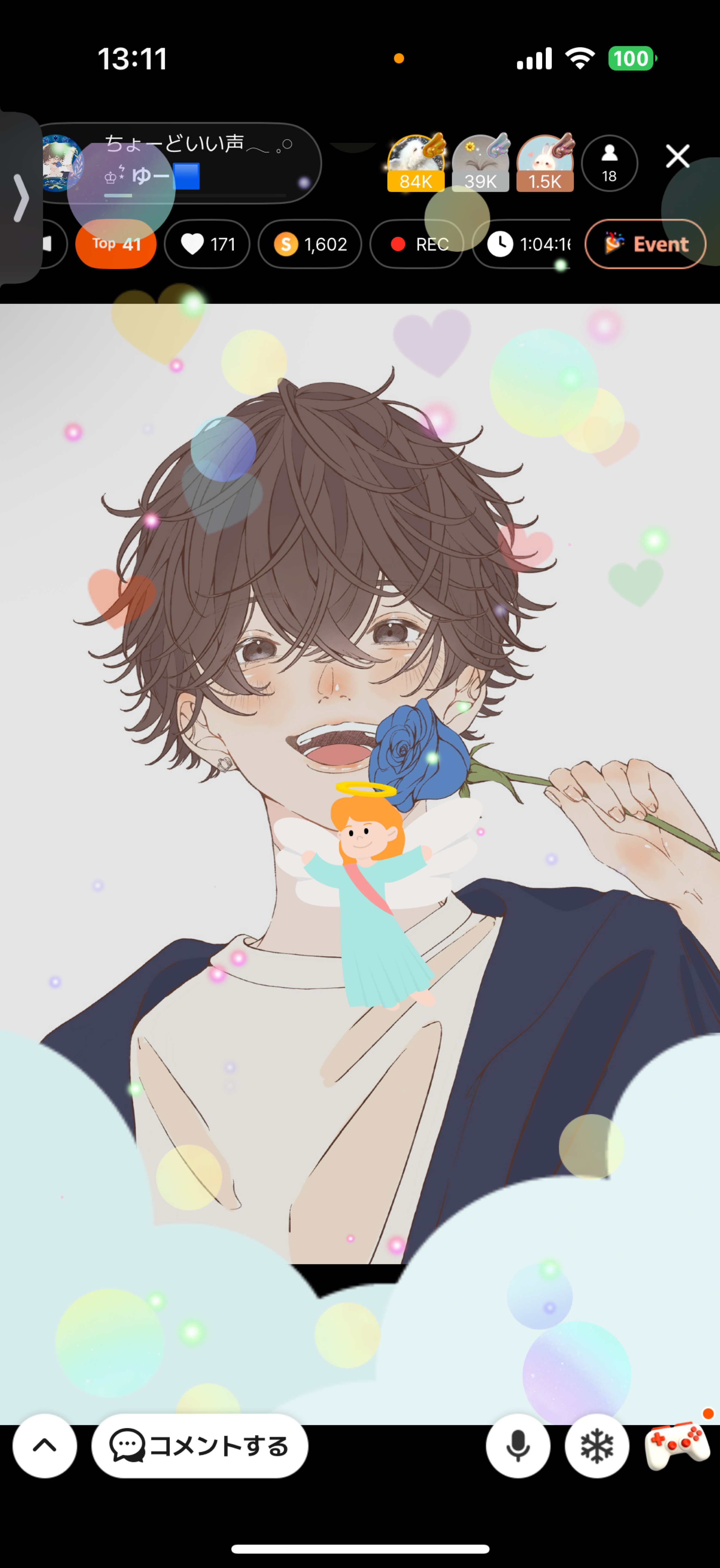 ちょーどいい声‪𓂃 𓈒𓏸
