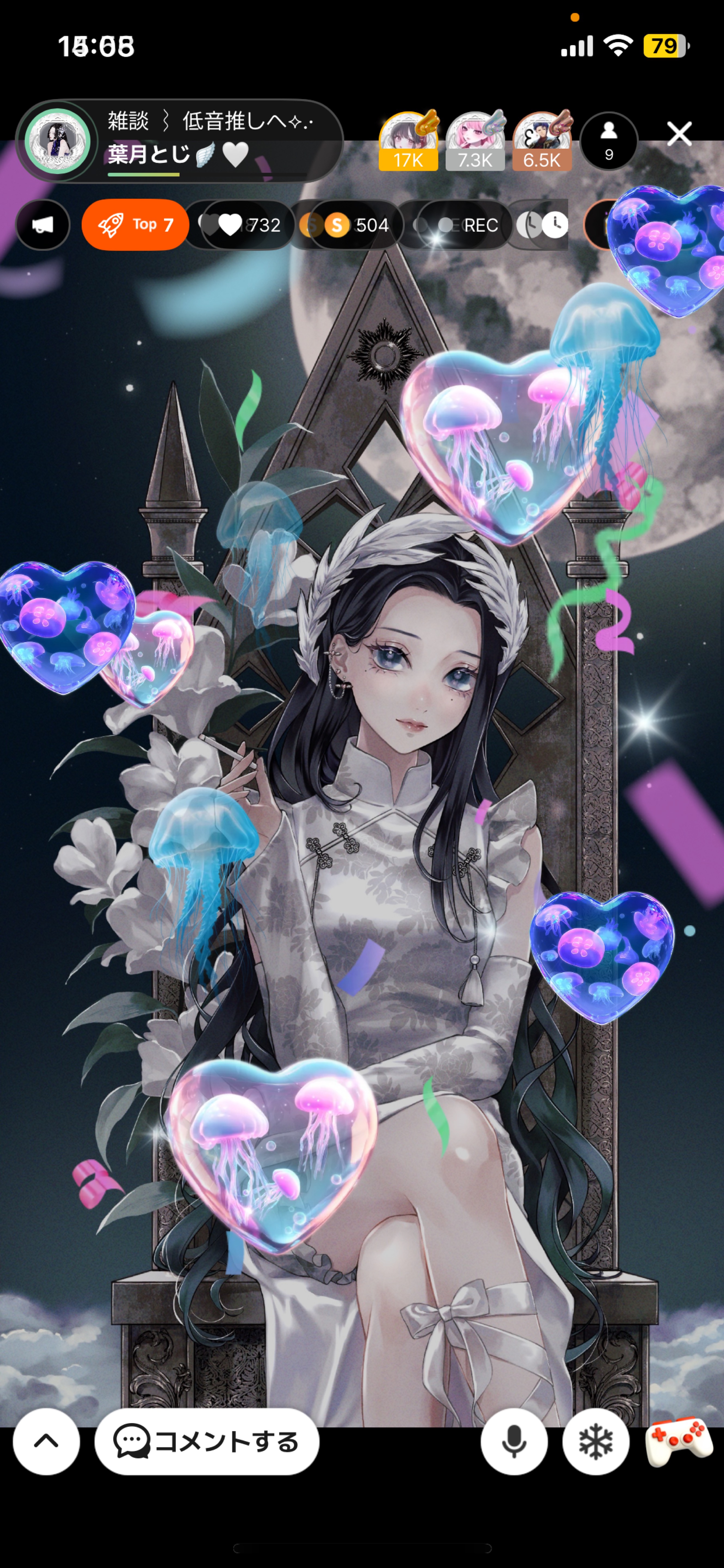 雑談 ⌇﻿ 低音推しへ⟡.·
