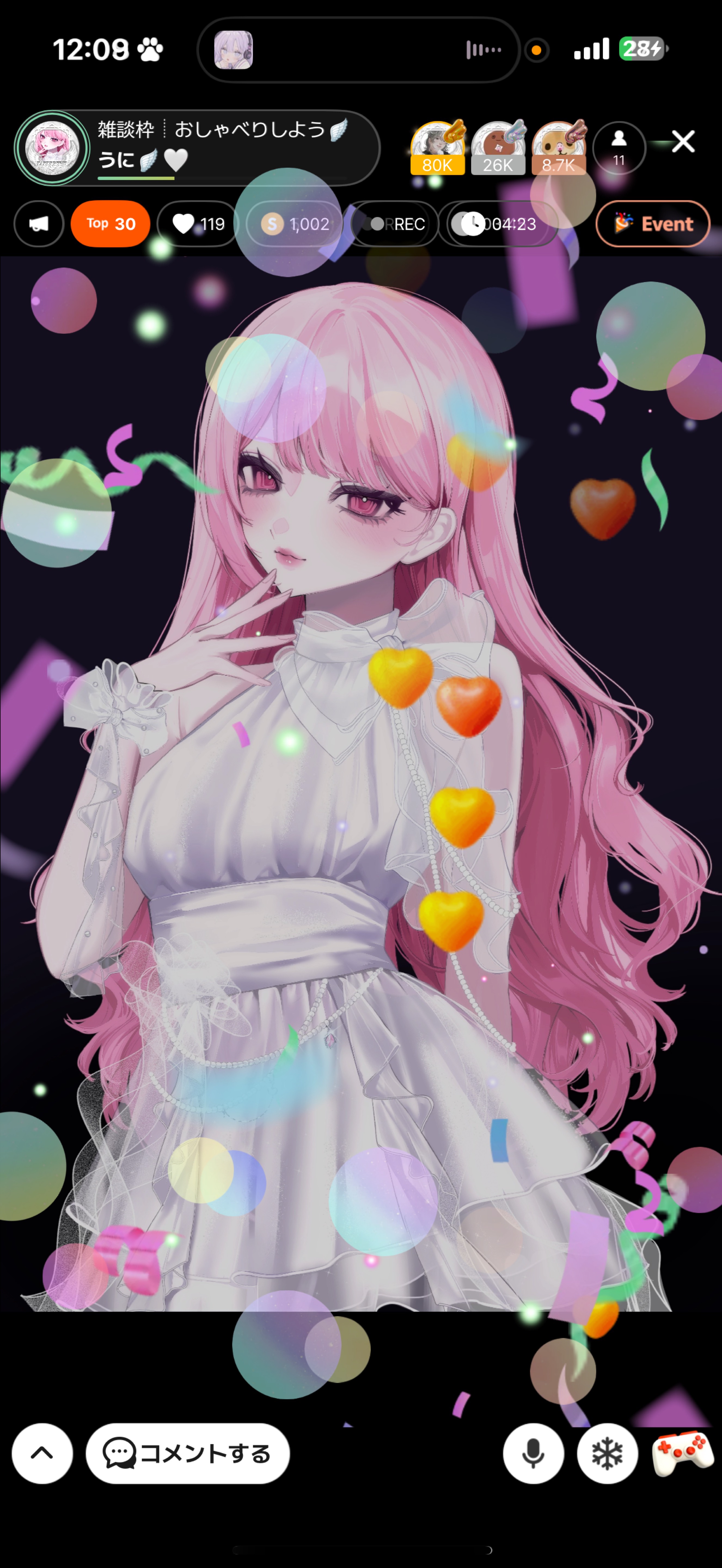 雑談枠┊おしゃべりしよう🪽