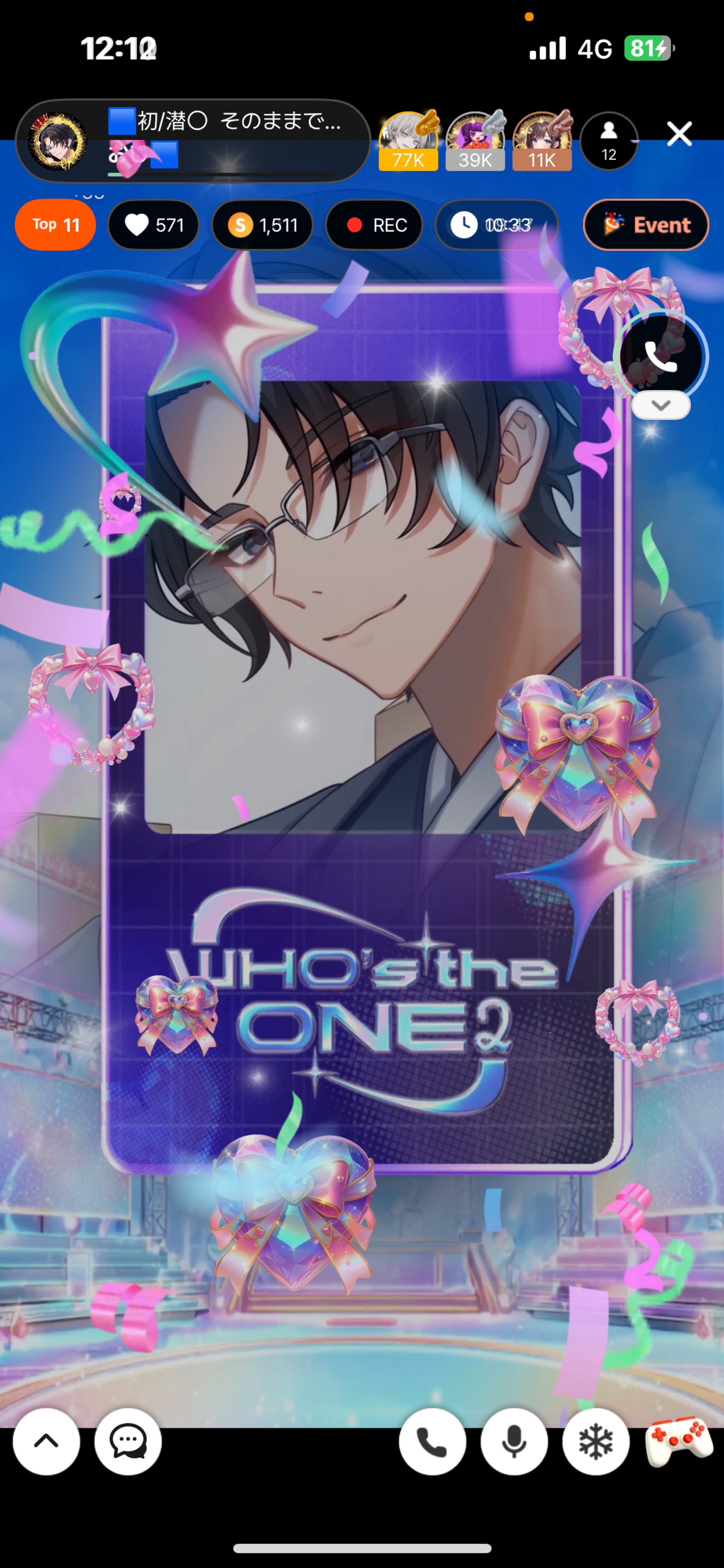 🟦初/潜〇  そのままでいいよ