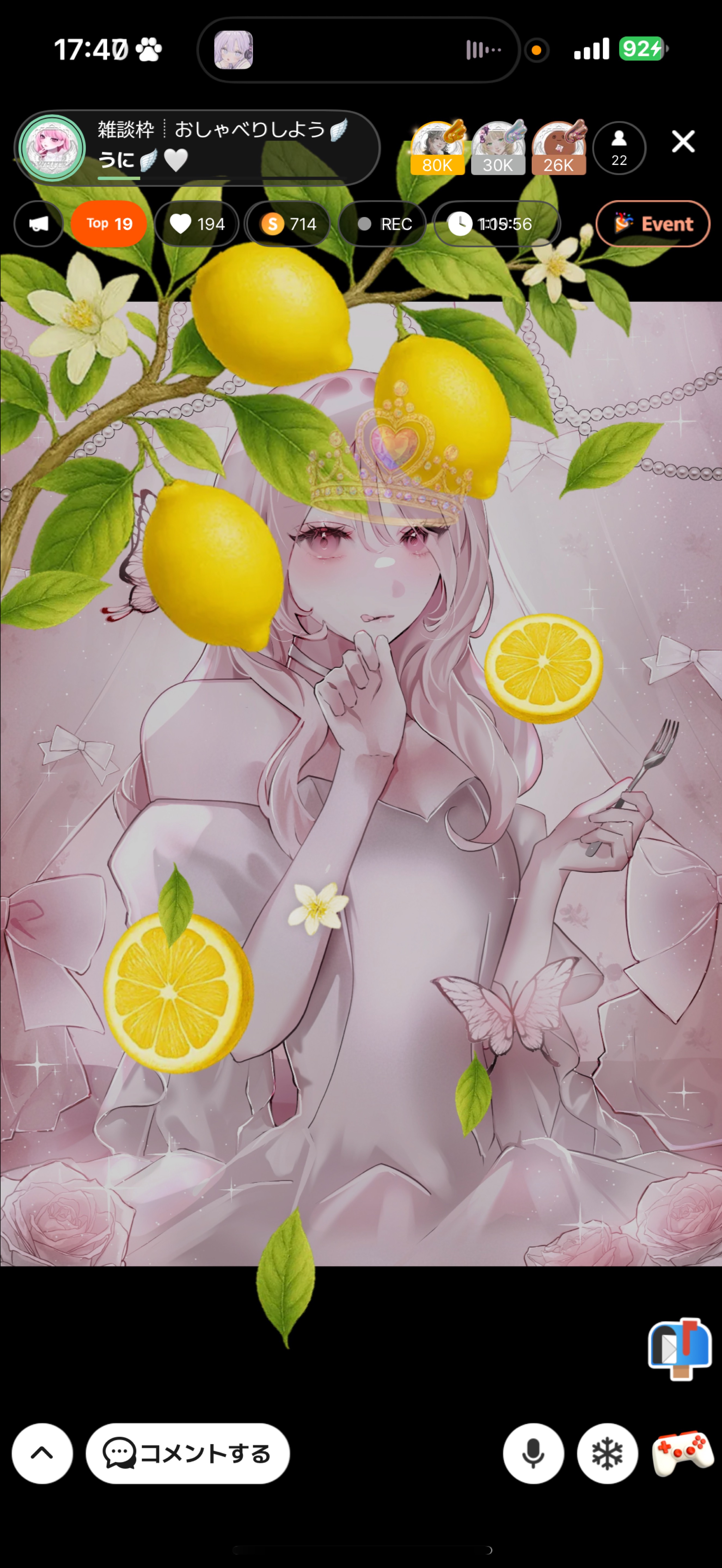 雑談枠┊おしゃべりしよう🪽