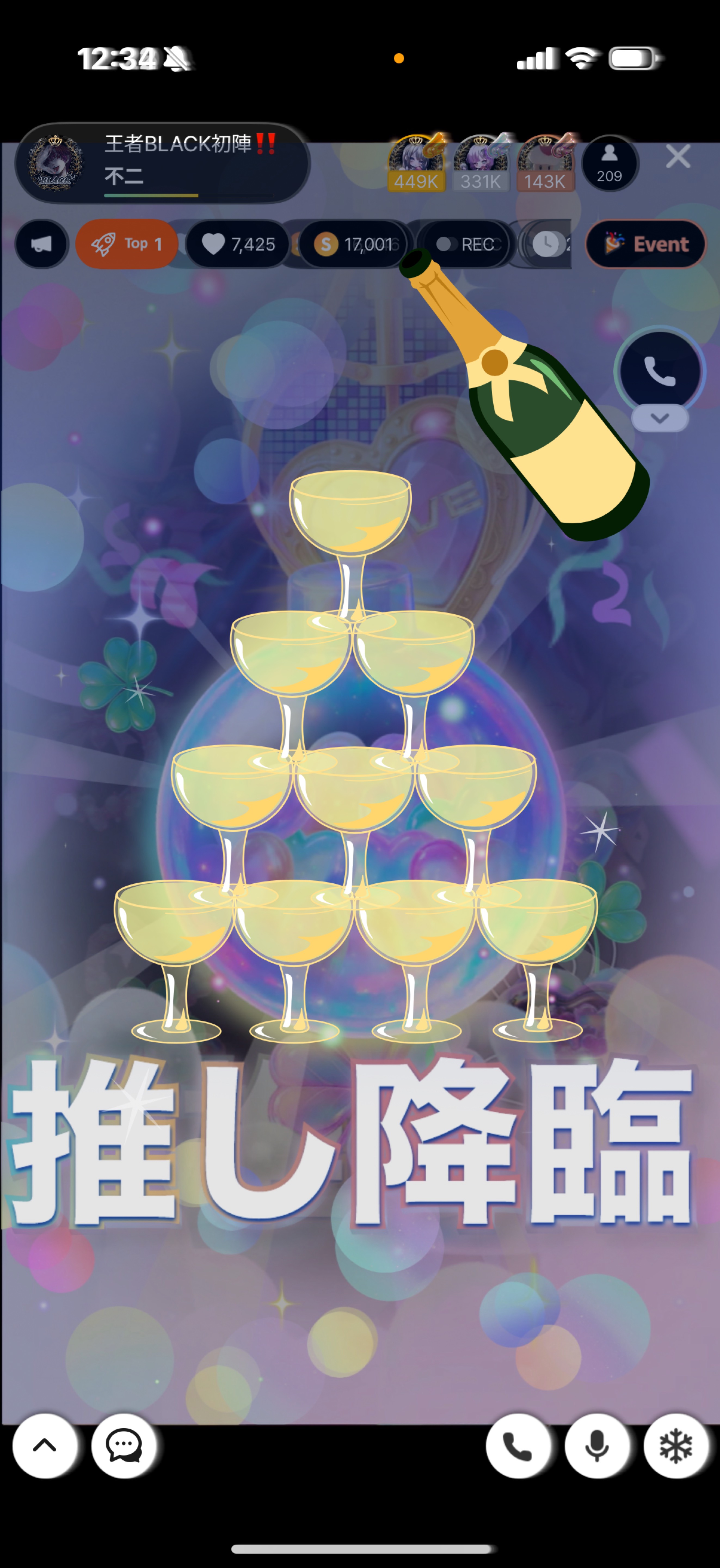 王者BLACK初陣‼️